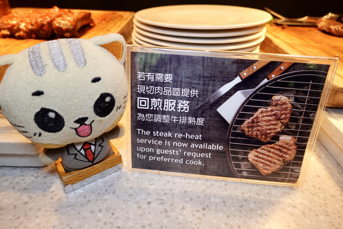 【台北中山站美食】台北老爺酒店 Le Café 吃到飽自助餐 2025:食藝繽紛,中南美洲的舌尖旅行,小而美精緻路線的吃到飽自助餐 6894 【台北中山站美食】台北老爺酒店 Le Café 吃到飽自助餐 2025:食藝繽紛,中南美洲的舌尖旅行,小而美精緻路線的吃到飽自助餐 6894