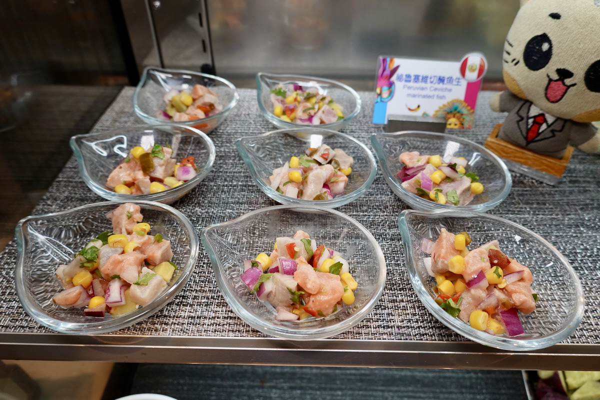 【台北中山站美食】台北老爺酒店 Le Café 吃到飽自助餐 2025:食藝繽紛,中南美洲的舌尖旅行,小而美精緻路線的吃到飽自助餐 6894 【台北中山站美食】台北老爺酒店 Le Café 吃到飽自助餐 2025:食藝繽紛,中南美洲的舌尖旅行,小而美精緻路線的吃到飽自助餐 6894