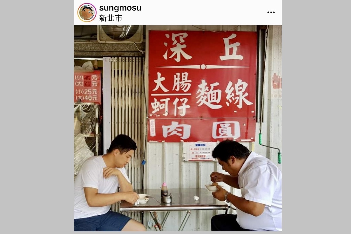 【懶人包】貓大爺精選大腸蚵仔麵線特輯（14家）：台灣人不可或缺的鄉土美味 6621