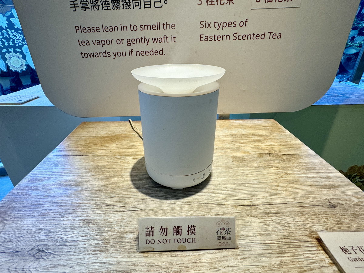 【桃園龍潭旅遊】臺灣客家茶文化館：茶讓世界看見臺灣，客家茶文化是先民的汗水與智慧結晶，國家級展覽館還有客茶樓客家茶餐以及六國風味下午茶