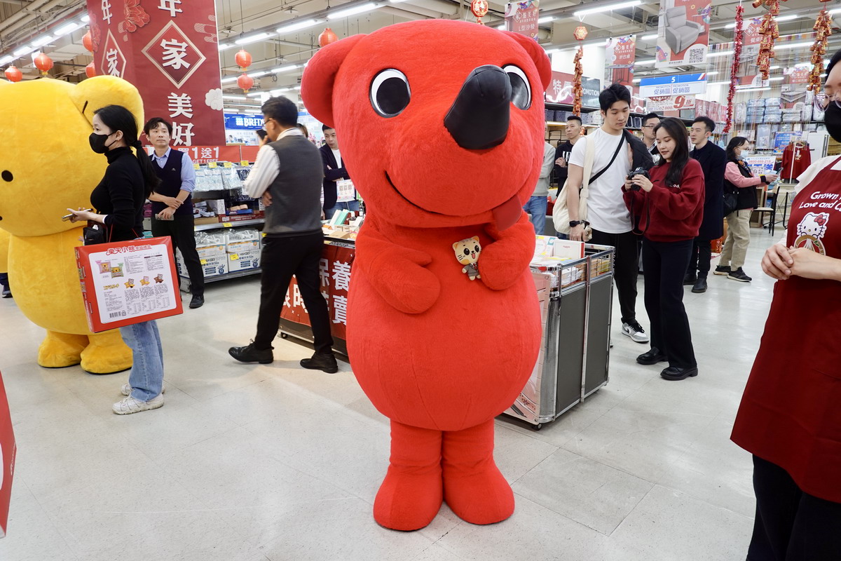 【辦年貨】家樂福2025「新年家美好」年貨大街開張啦！辦年貨一站搞定，多樣獨家商品，贈獎優惠看不完！6693