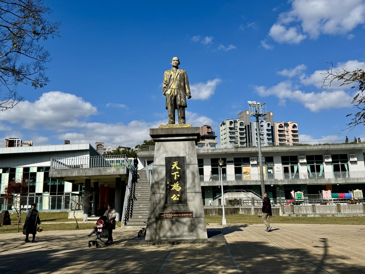 【台北市旅遊】大湖公園與白鷺鷥山親山步道 2025：內湖人的休閒公園與很好爬的白鷺鷥山親山步道 6731