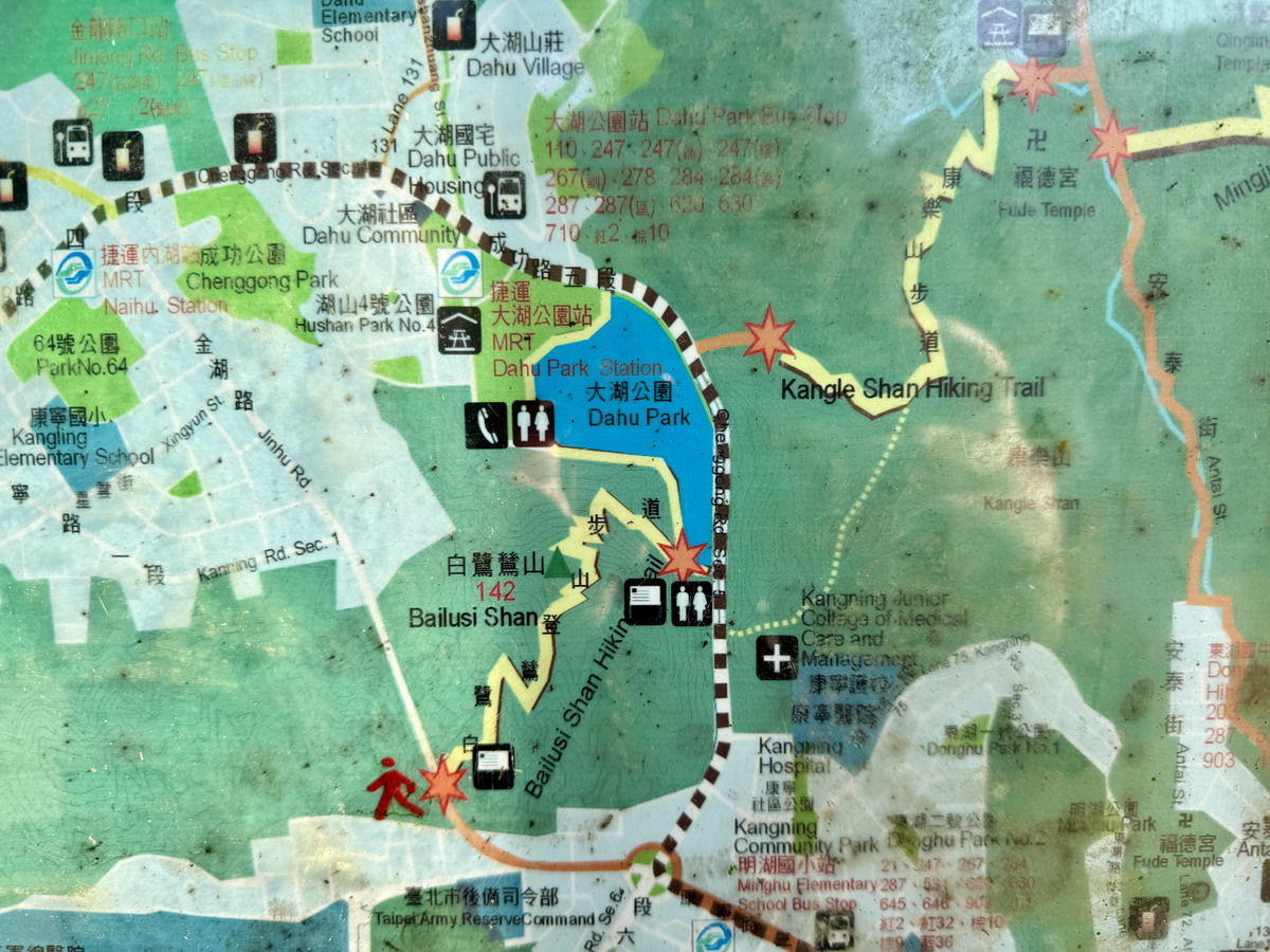 【台北市旅遊】大湖公園與白鷺鷥山親山步道 2025：內湖人的休閒公園與很好爬的白鷺鷥山親山步道 6731