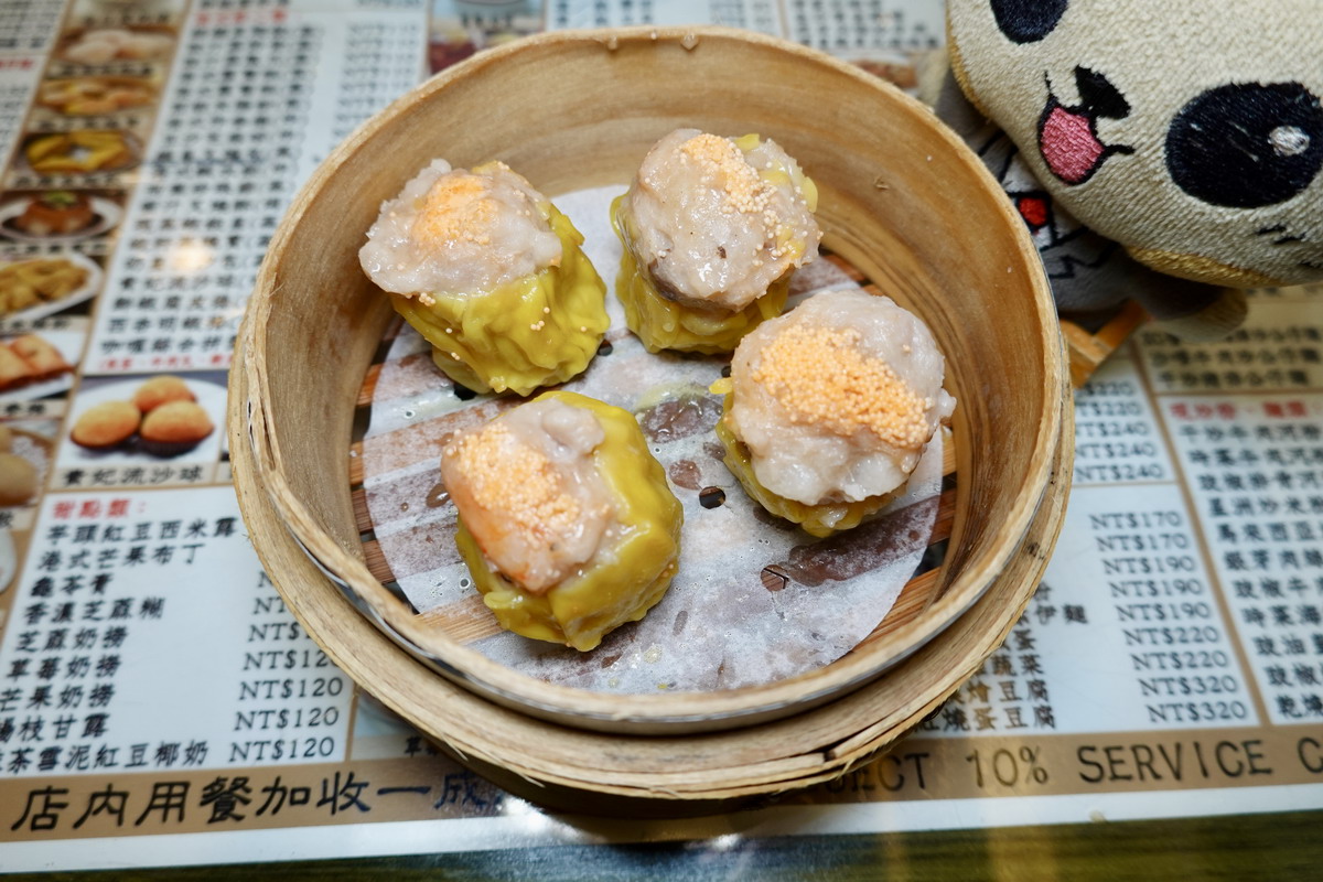 【台北南京復興站美食】香港茶水攤 2025:猴塞雷啊!這家老牌茶餐廳菜色選擇超多,港式雲呑必點,上班族必收 7075 【台北南京復興站美食】香港茶水攤 2025:猴塞雷啊!這家老牌茶餐廳菜色選擇超多,港式雲呑必點,上班族必收 7075