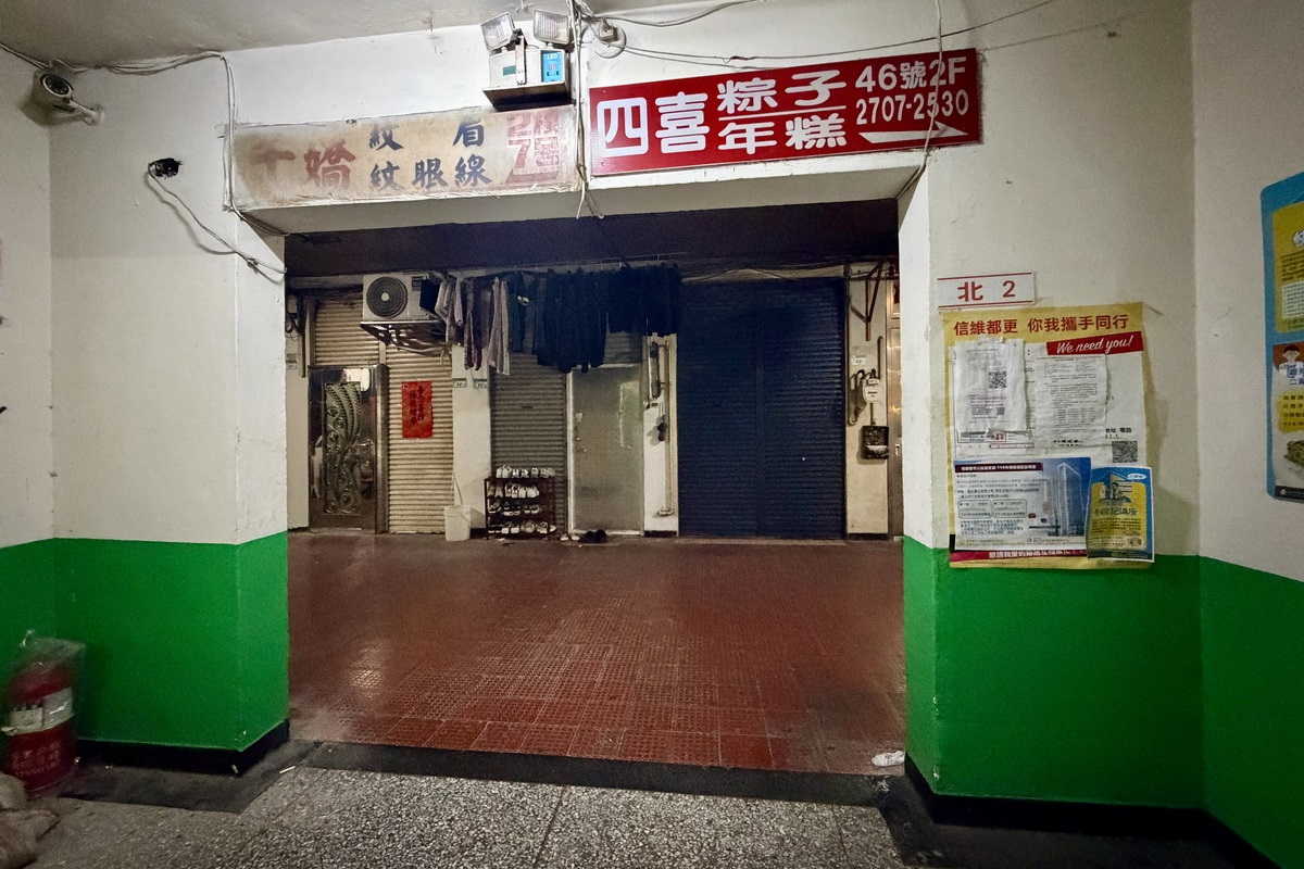 【台北大安站美食】四喜粽子 2026：隱身在信維市場二樓超難找，卻是超好吃的冠軍湖州粽子，端午節一定要先預訂 7226