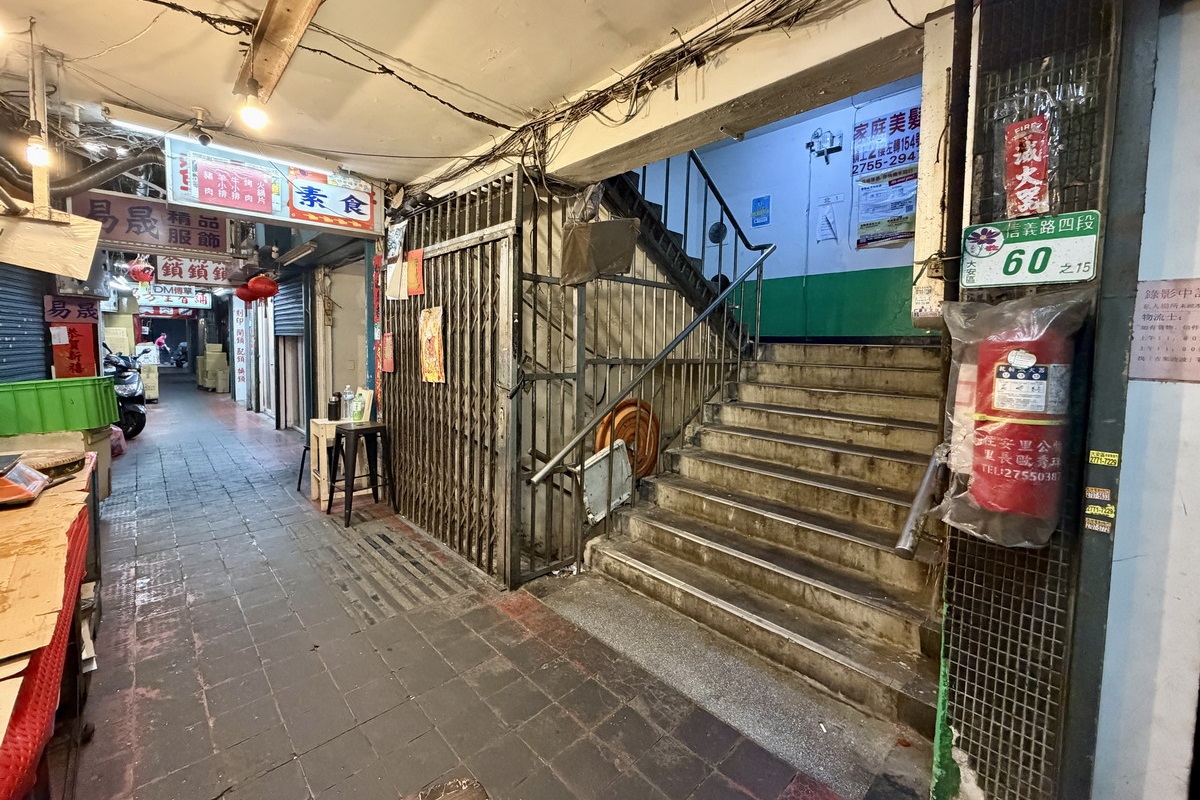 【台北大安站美食】四喜粽子 2026：隱身在信維市場二樓超難找，卻是超好吃的冠軍湖州粽子，端午節一定要先預訂 7226