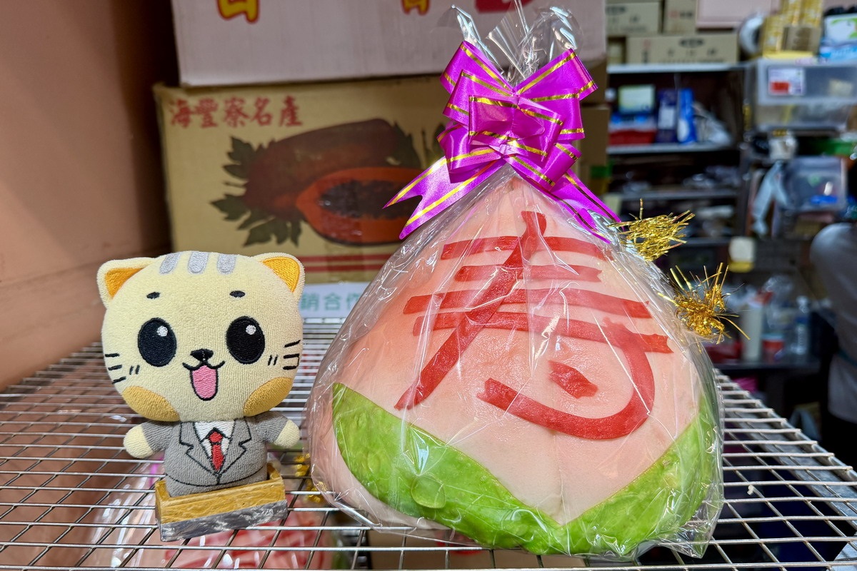 網站近期文章：【台北中正紀念堂站美食】南門市場合興糕糰店 2026：生日蛋糕太老套？那就送巨大母子壽桃吧！1947年創立中式糕點老店，特色上海鬆糕與酒釀湯圓 7268