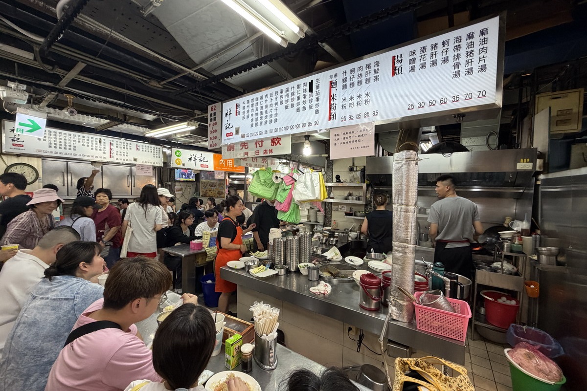 【台北公館站美食】祥記台式快炒 2026:趕時間千萬別來吃這家,點餐後等上半小時是常態,樸實平價的炒飯燴飯大受歡迎,1980年創業公館水源市場內排隊老店 7349 【台北公館站美食】祥記台式快炒 2026:趕時間千萬別來吃這家,點餐後等上半小時是常態,樸實平價的炒飯燴飯大受歡迎,1980年創業公館水源市場內排隊老店 7349