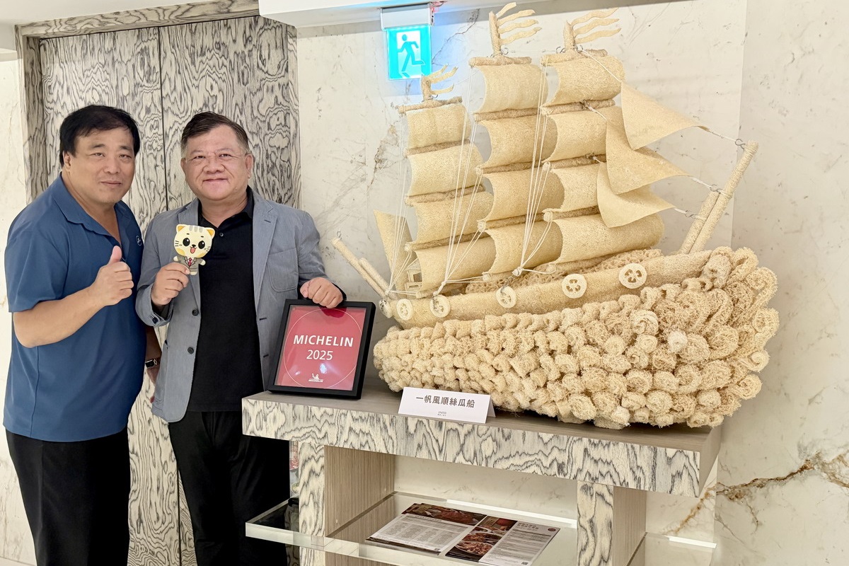 【台北國父紀念館站美食】國聯大飯店北馥樓中餐廳 2026：大巨蛋前第一排，米其林入選中餐廳，有烤鴨、功夫菜及冠軍牛肉麵 7516