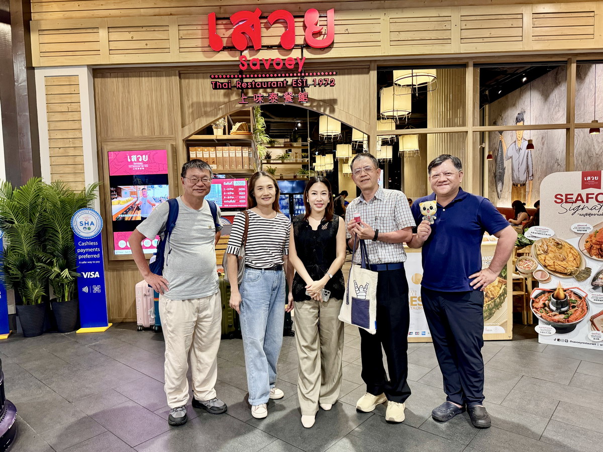 【泰國曼谷美食】上味泰餐廳 Savoey Terminal21 Asok 2025：曼谷必吃泰式美食，地點就在Terminal21百貨公司內，交通超便利，咖哩螃蟹必點，還可以幫客人去殼太感人！6840