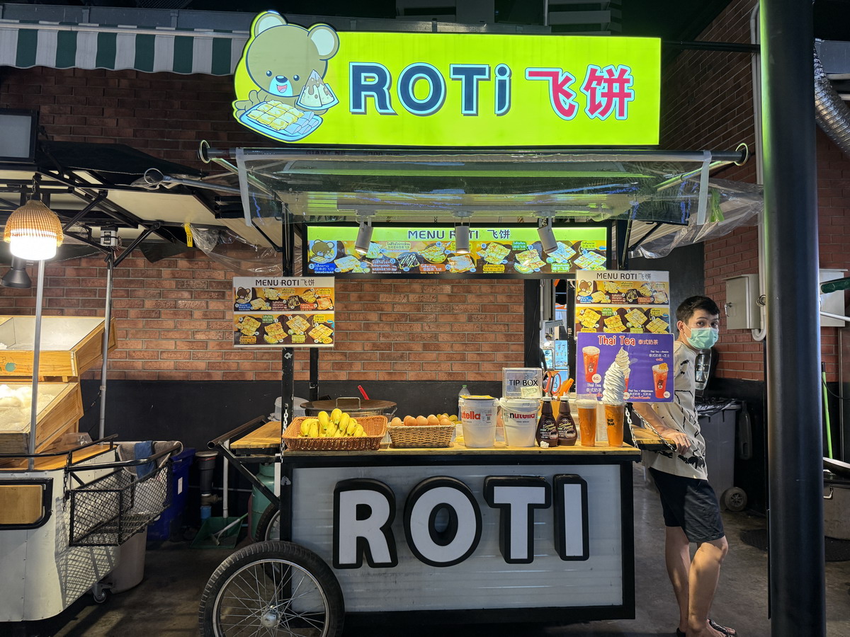 【泰國曼谷旅遊】喬德夜市拉差達 Jodd Fairs Ratchada 2025:曼谷觀光客夜市,鄰近地鐵站交通方便,火山排骨撐大局,水果西施退燒 7012 【泰國曼谷旅遊】喬德夜市拉差達 Jodd Fairs Ratchada 2025:曼谷觀光客夜市,鄰近地鐵站交通方便,火山排骨撐大局,水果西施退燒 7012