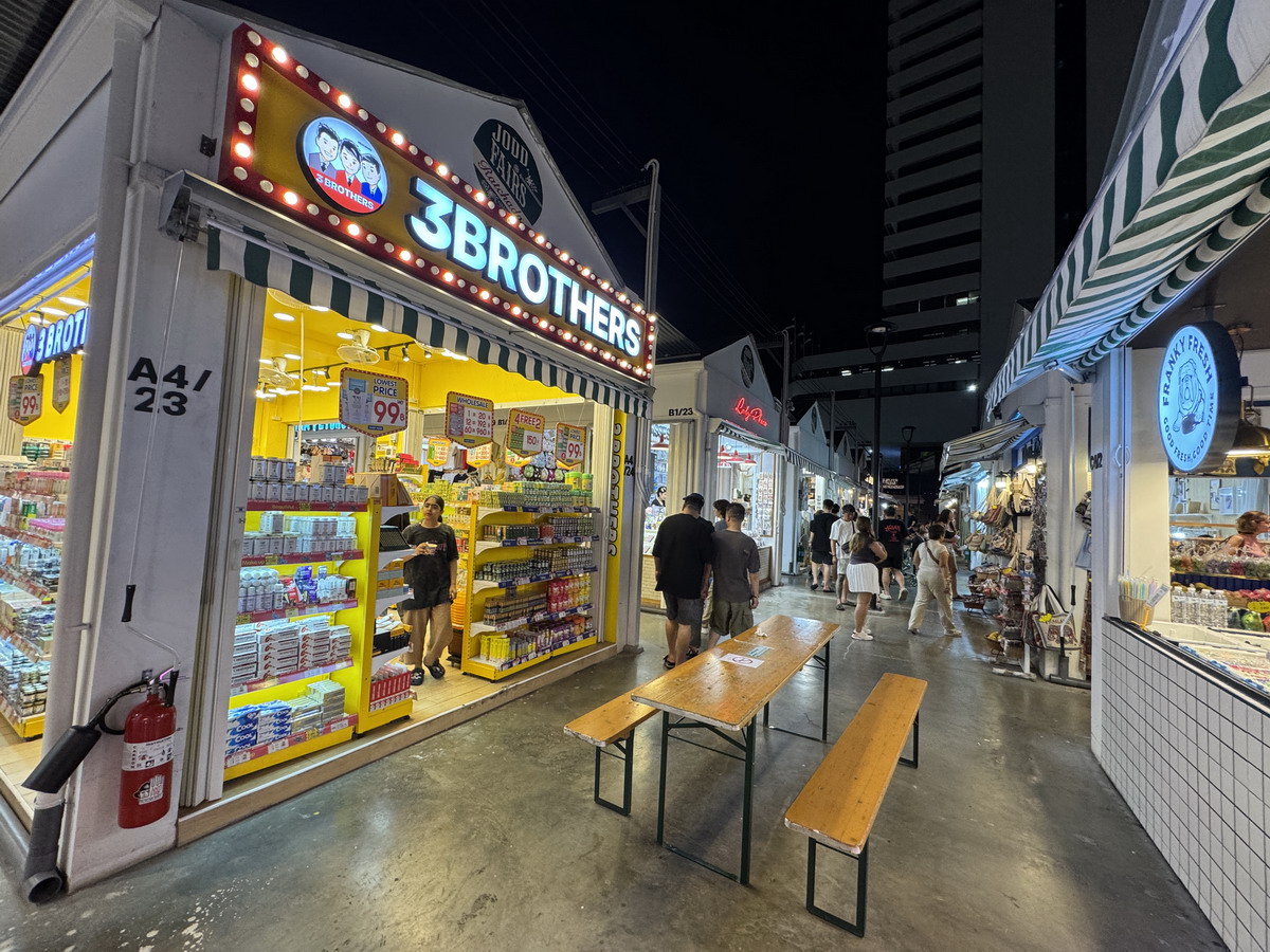 【泰國曼谷旅遊】喬德夜市拉差達 Jodd Fairs Ratchada 2025：曼谷觀光客夜市，鄰近地鐵站交通方便，火山排骨撐大局，水果西施退燒 7012