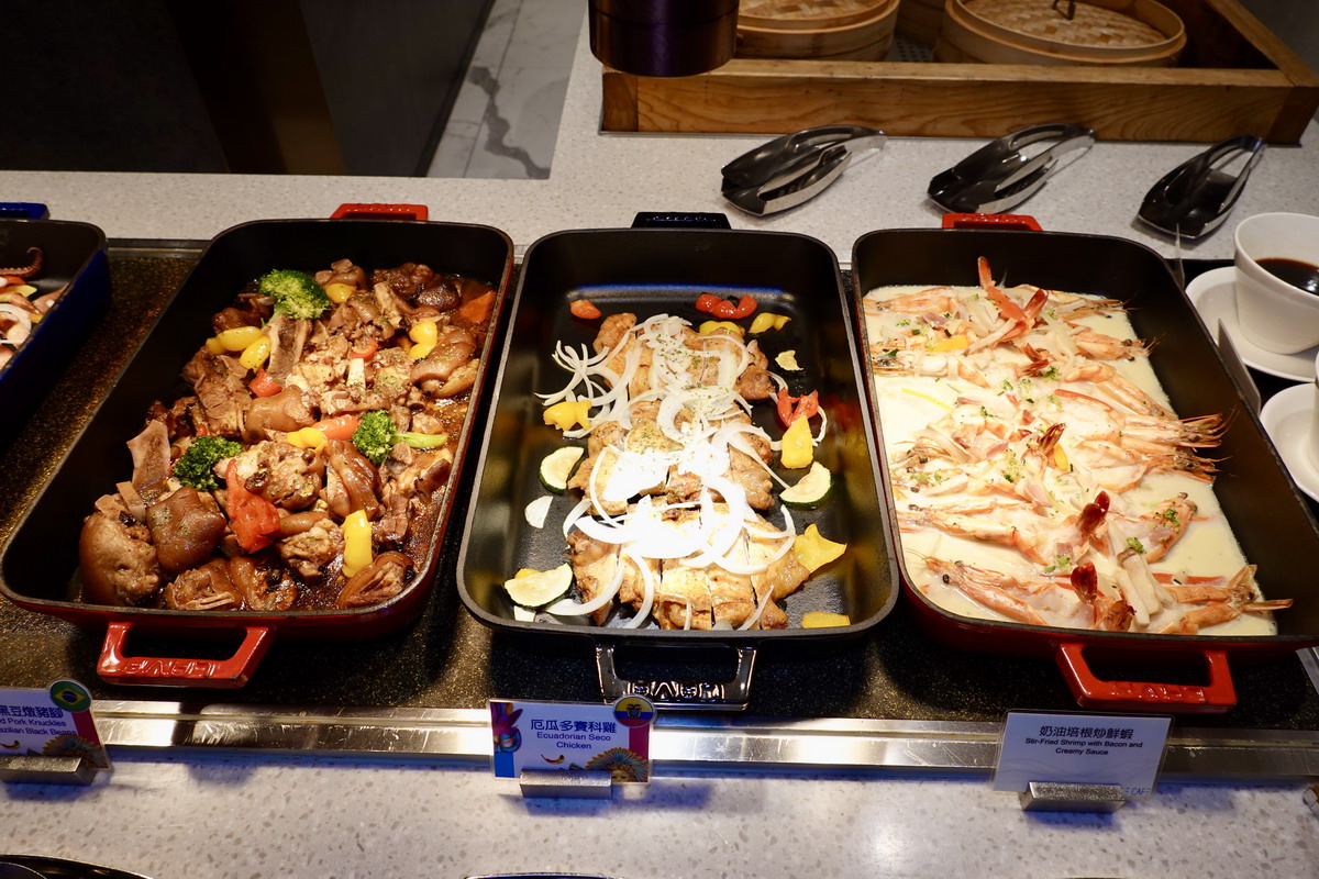 【台北中山站美食】台北老爺酒店 Le Café 吃到飽自助餐 2025:食藝繽紛,中南美洲的舌尖旅行,小而美精緻路線的吃到飽自助餐 6894 【台北中山站美食】台北老爺酒店 Le Café 吃到飽自助餐 2025:食藝繽紛,中南美洲的舌尖旅行,小而美精緻路線的吃到飽自助餐 6894
