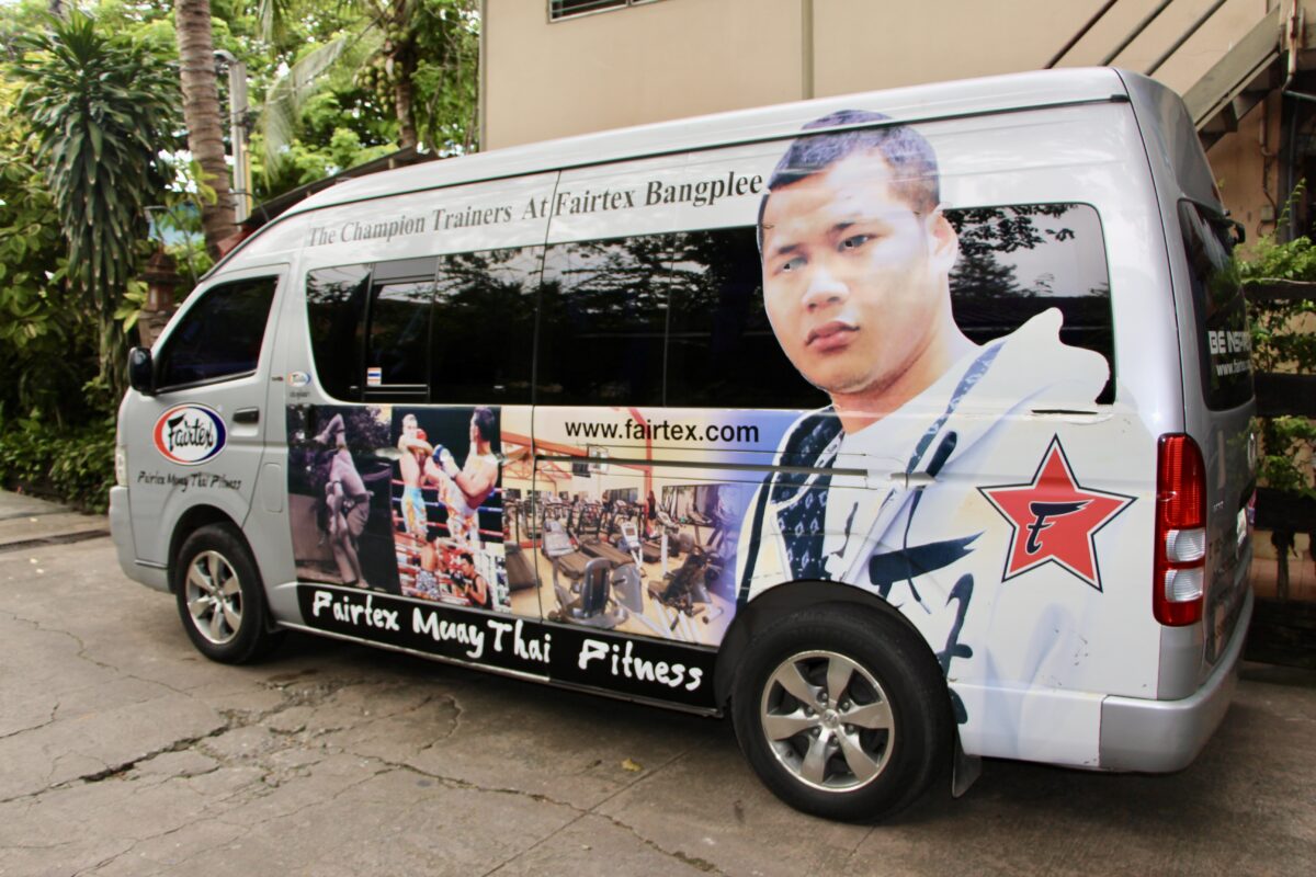 【泰國曼谷旅遊】泰拳熱血之旅(上) :到泰國學泰拳!Muay Thai 泰拳簡介與Fairtex泰拳學校 6895 【泰國曼谷旅遊】泰拳熱血之旅(上) :到泰國學泰拳!Muay Thai 泰拳簡介與Fairtex泰拳學校 6895