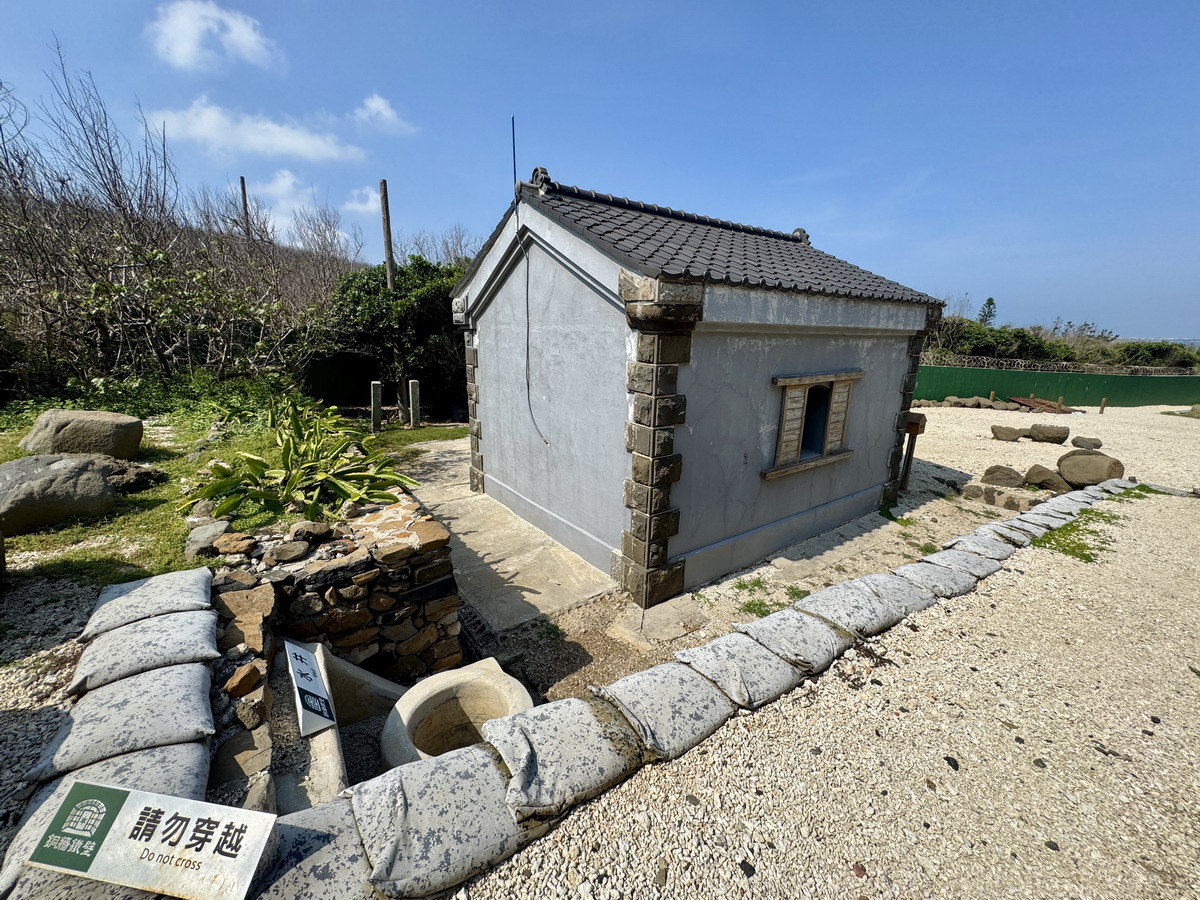 【澎湖西嶼鄉旅遊】西嶼彈藥本庫軍事文化園區 2025:真正「銅牆鐵壁」,澎湖超酷打卡景點,國定古蹟彈藥庫意外變身拍照聖地(附東鼻頭震洋艇格納壕介紹)6912 【澎湖西嶼鄉旅遊】西嶼彈藥本庫軍事文化園區 2025:真正「銅牆鐵壁」,澎湖超酷打卡景點,國定古蹟彈藥庫意外變身拍照聖地(附東鼻頭震洋艇格納壕介紹)6912