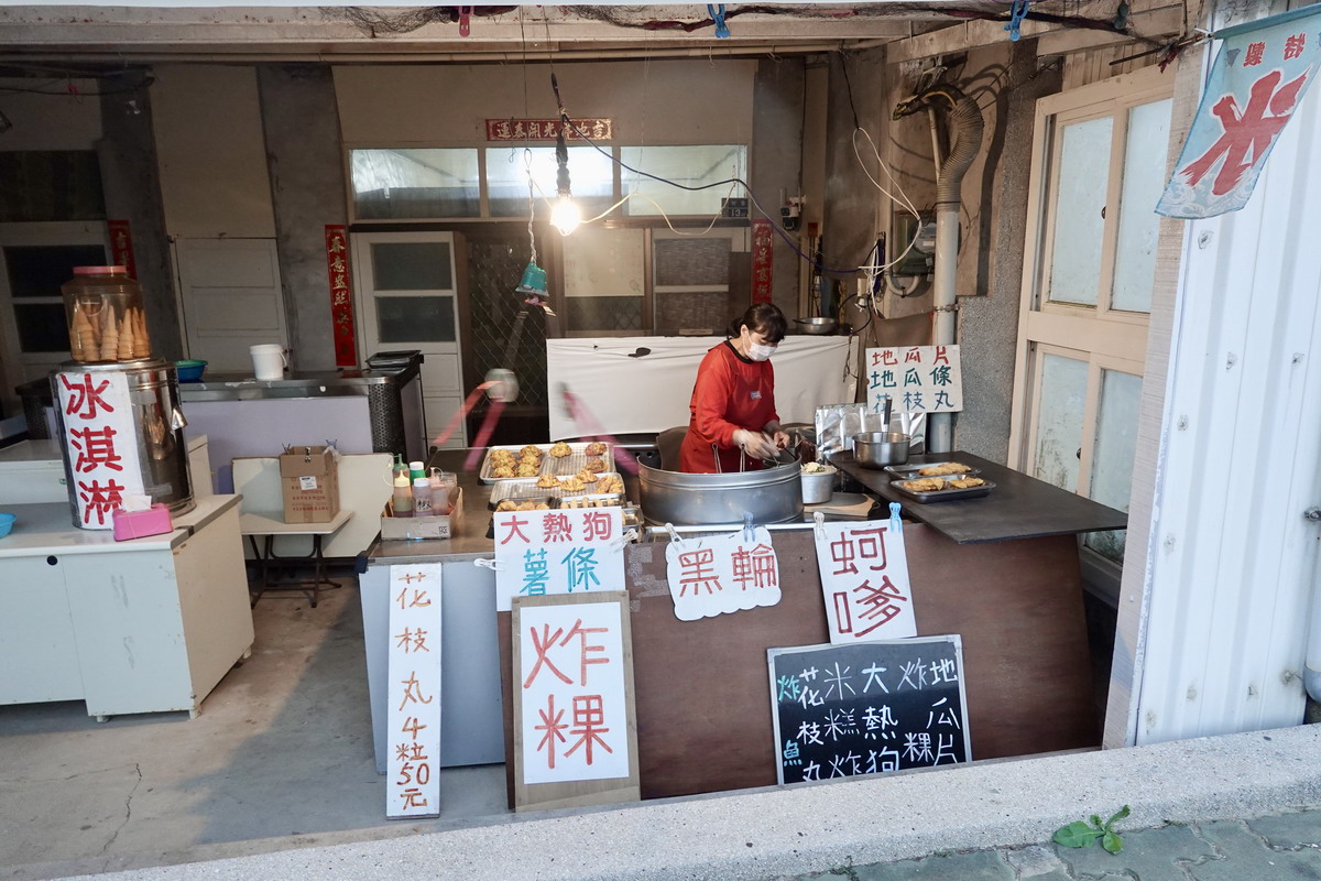 【澎湖湖西鄉民宿】梧桐民宿:散步就到林投黃金沙灘,適合親子戲水玩沙,房間大到可以奔跑,到澎湖度假就是要這麼放鬆 6916 【澎湖湖西鄉民宿】梧桐民宿:散步就到林投黃金沙灘,適合親子戲水玩沙,房間大到可以奔跑,到澎湖度假就是要這麼放鬆 6916