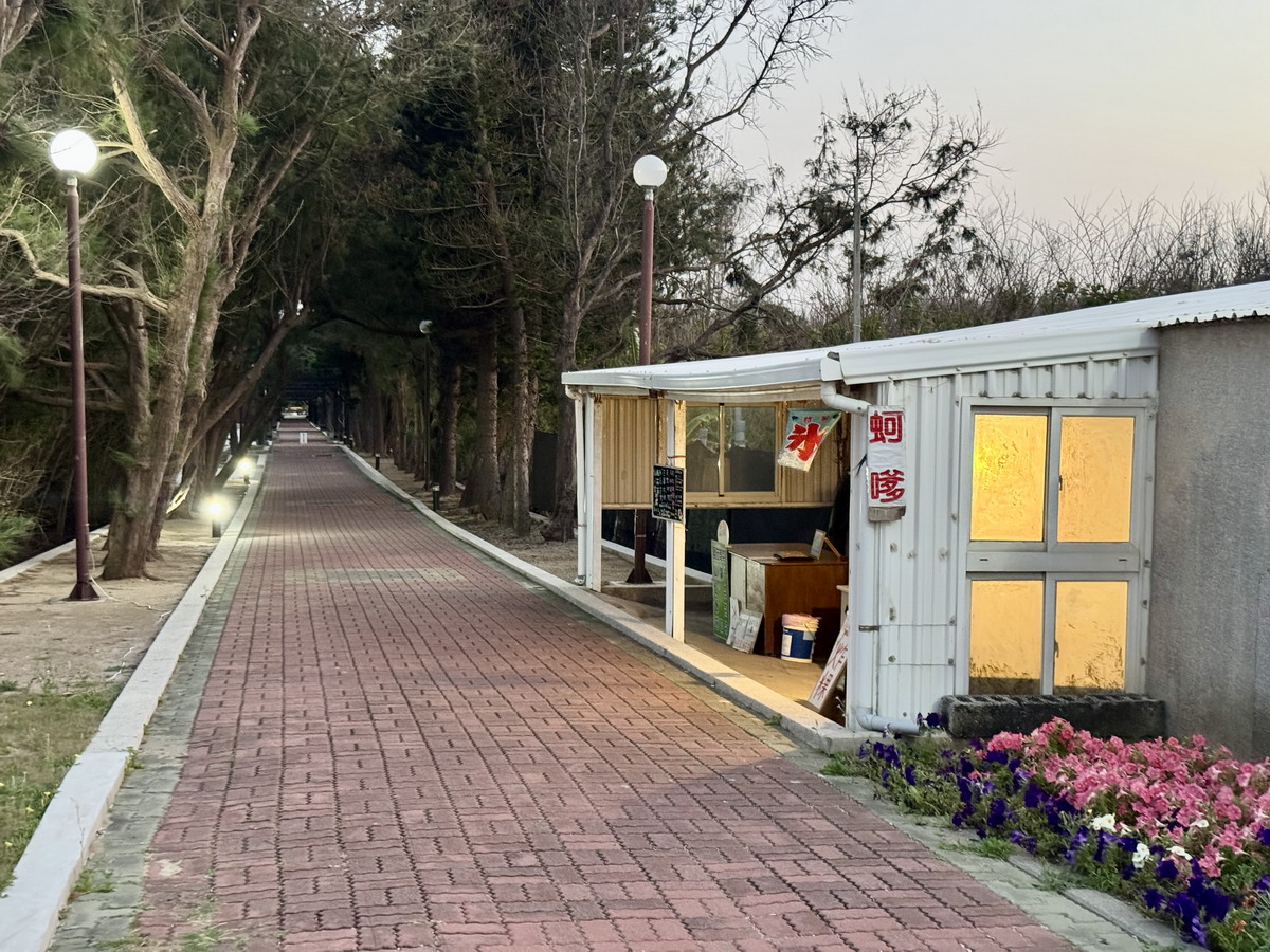 【彭湖湖西鄉美食】林投公園無名炸魚、冰淇淋 2025:澎湖隱藏版在地傳統美食,炸粿、炸魚、花枝丸、黑輪都是名物,林投公園必吃 6917 【彭湖湖西鄉美食】林投公園無名炸魚、冰淇淋 2025:澎湖隱藏版在地傳統美食,炸粿、炸魚、花枝丸、黑輪都是名物,林投公園必吃 6917
