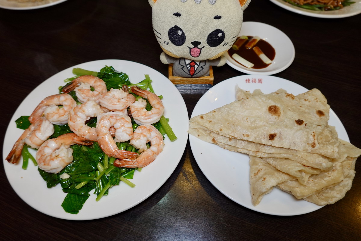網站近期文章：【台北台大醫院站美食】種福園懷寧本店 2025：來人啊！餵大爺吃餅！現做手工斤餅包熱炒菜，京醬肉絲、炒蝦仁必點，好吃又有特色 6924