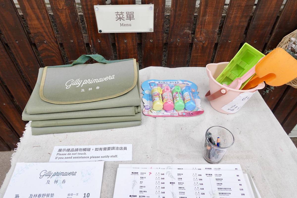 【澎湖胡西鄉美食】及林春咖啡館 2025:坐擁無敵海景的秘境咖啡廳,澎湖最Chill咖啡廳,適合親子戲水、發呆放空與日光浴,來過就會愛上 6926 【澎湖胡西鄉美食】及林春咖啡館 2025:坐擁無敵海景的秘境咖啡廳,澎湖最Chill咖啡廳,適合親子戲水、發呆放空與日光浴,來過就會愛上 6926