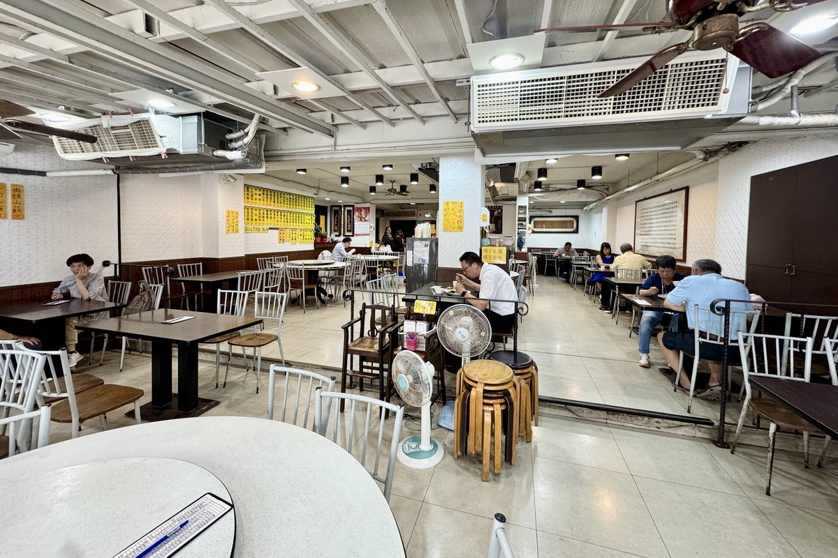 【台北忠孝敦化站美食】東區平價快炒2025:東區平價熱炒店,每道菜大多只要150~180元,超經濟實惠,上班族好朋友 6930 【台北忠孝敦化站美食】東區平價快炒2025:東區平價熱炒店,每道菜大多只要150~180元,超經濟實惠,上班族好朋友 6930