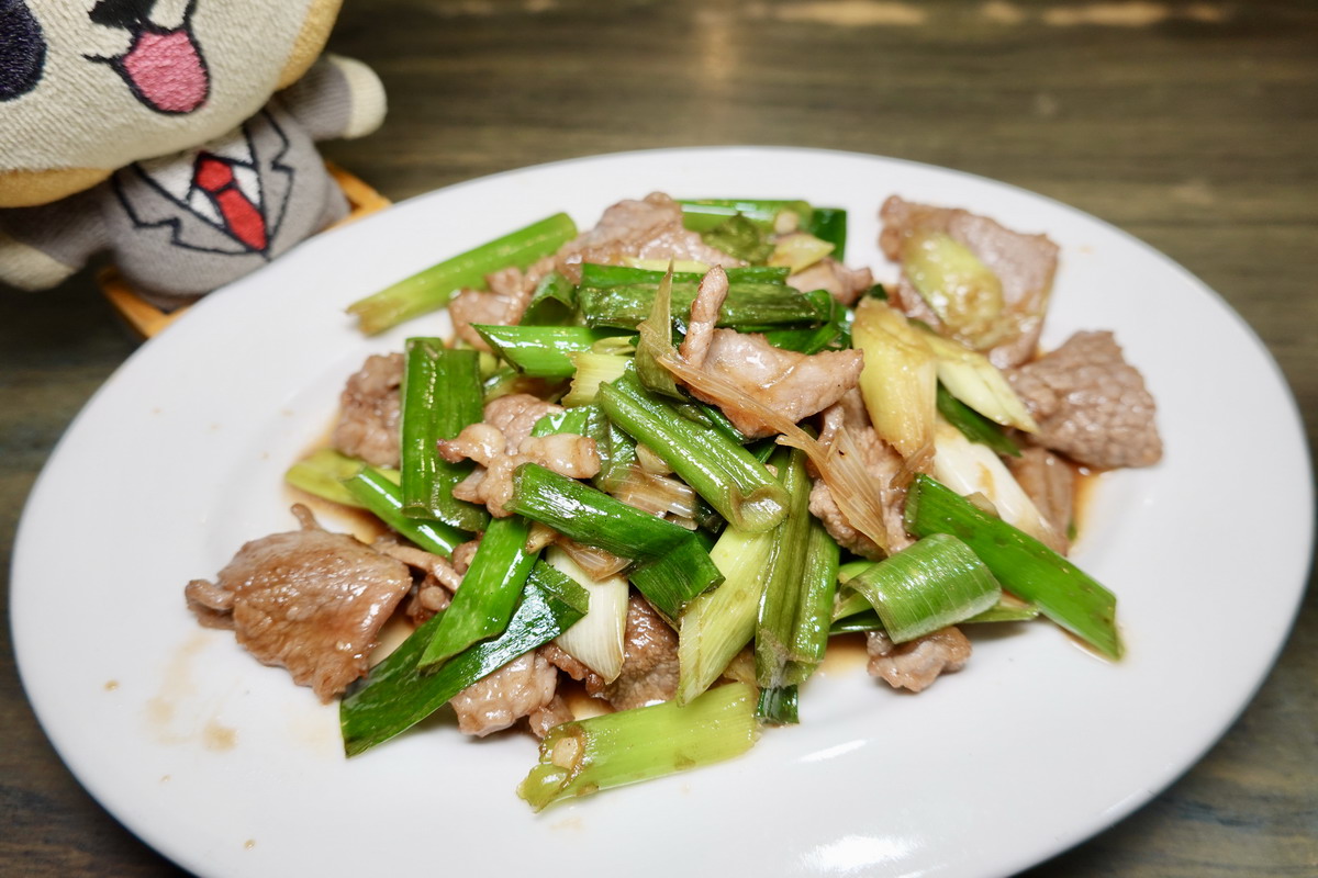 【台北忠孝敦化站美食】東區平價快炒2025:東區平價熱炒店,每道菜大多只要150~180元,超經濟實惠,上班族好朋友 6930 【台北忠孝敦化站美食】東區平價快炒2025:東區平價熱炒店,每道菜大多只要150~180元,超經濟實惠,上班族好朋友 6930