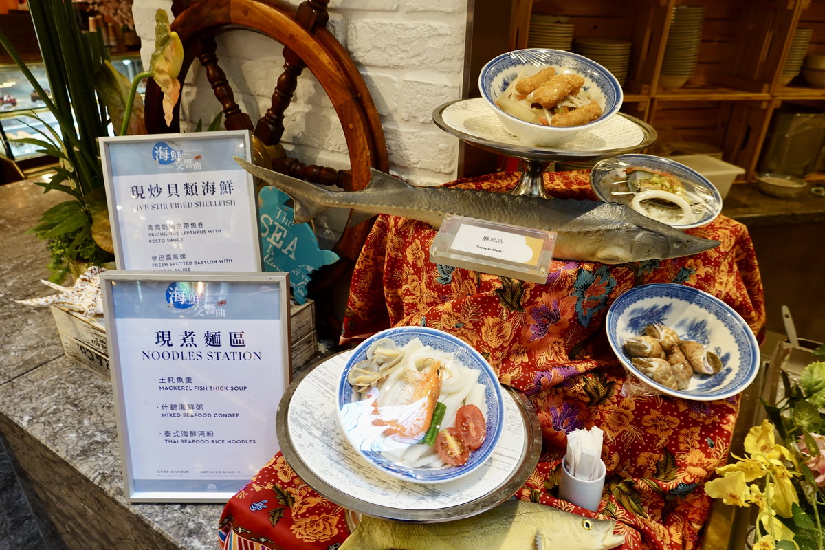 【台北忠孝復興站美食】台北福華大飯店彩虹座 Rainbow Terrace 2025:降價!史無前例Buffet吃到飽自助餐佛心調降價格,餐點內容卻升級,海鮮交響曲主題大豐收,松葉蟹腳、蝦菇、干貝、海鮮桶、肋眼牛排、炙燒牛舌吃到飽 6939 【台北忠孝復興站美食】台北福華大飯店彩虹座 Rainbow Terrace 2025:降價!史無前例Buffet吃到飽自助餐佛心調降價格,餐點內容卻升級,海鮮交響曲主題大豐收,松葉蟹腳、蝦菇、干貝、海鮮桶、肋眼牛排、炙燒牛舌吃到飽 6939