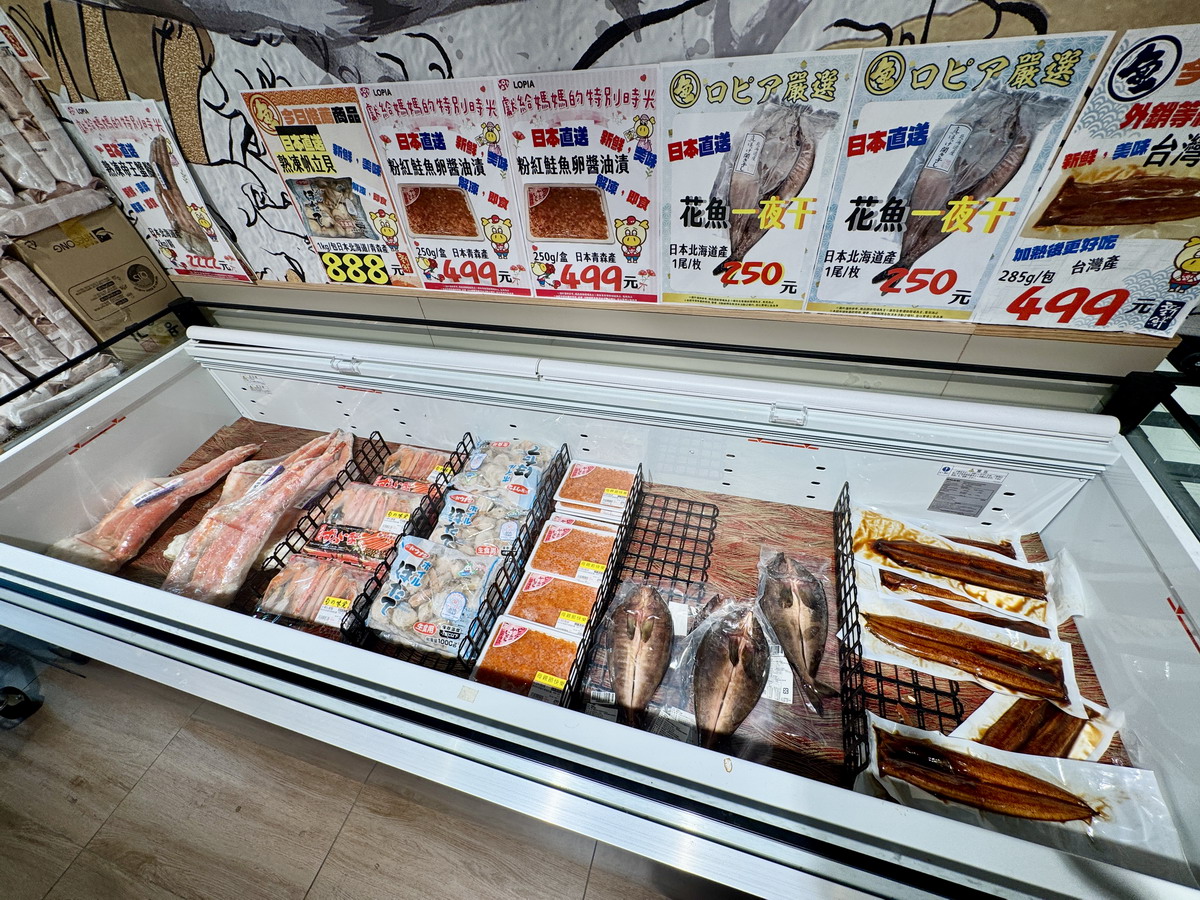 【台北南港軟體園區站】樂比亞日本超市 LOPIA LaLaport 南港店 2025：可以當餐廳吃的超市！南港LaLaport超人氣商店，來自日本、日系食品多，熟食及食材精彩，好好買 6940