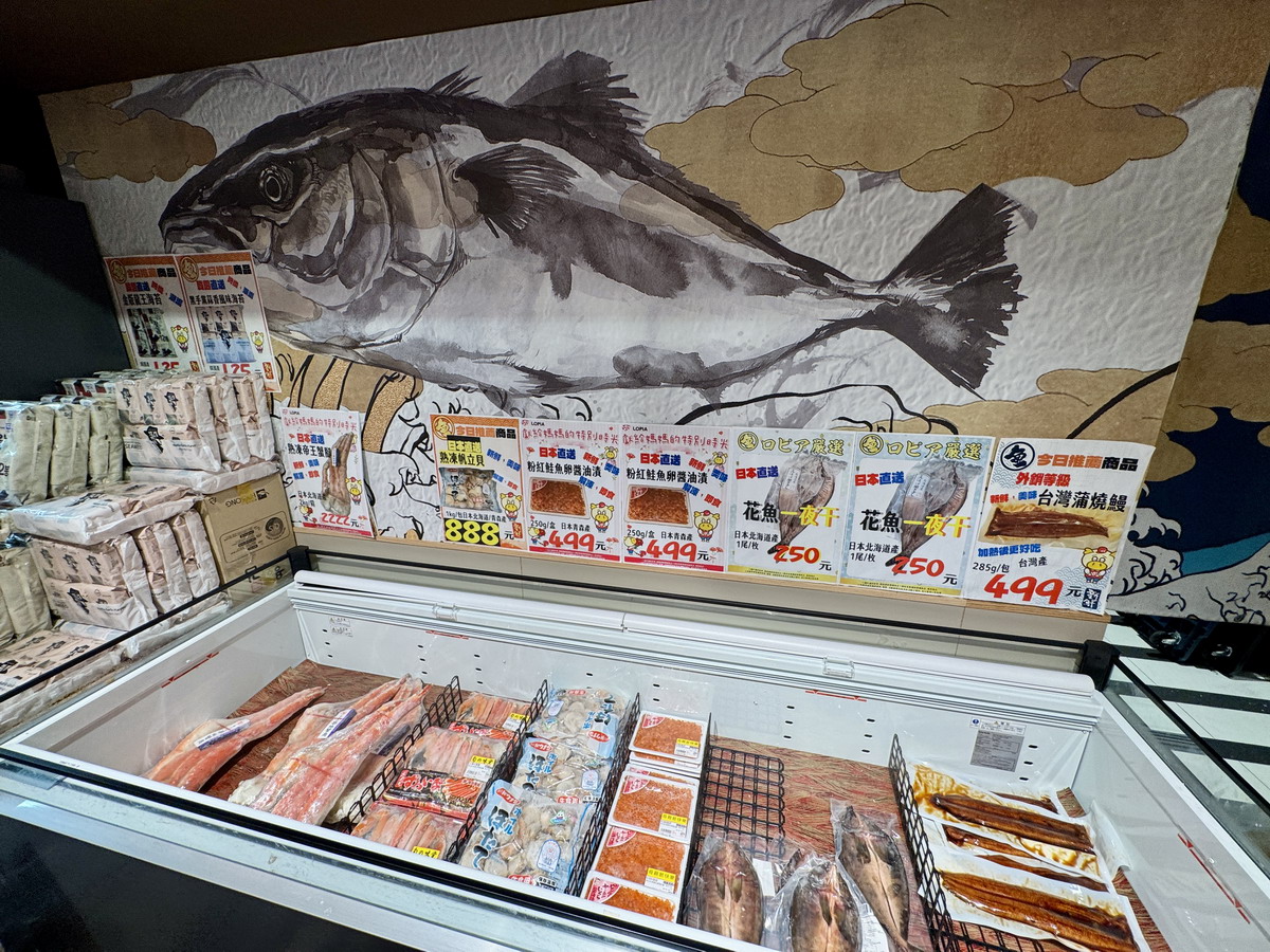 【台北南港軟體園區站】樂比亞日本超市 LOPIA LaLaport 南港店 2025：可以當餐廳吃的超市！南港LaLaport超人氣商店，來自日本、日系食品多，熟食及食材精彩，好好買 6940