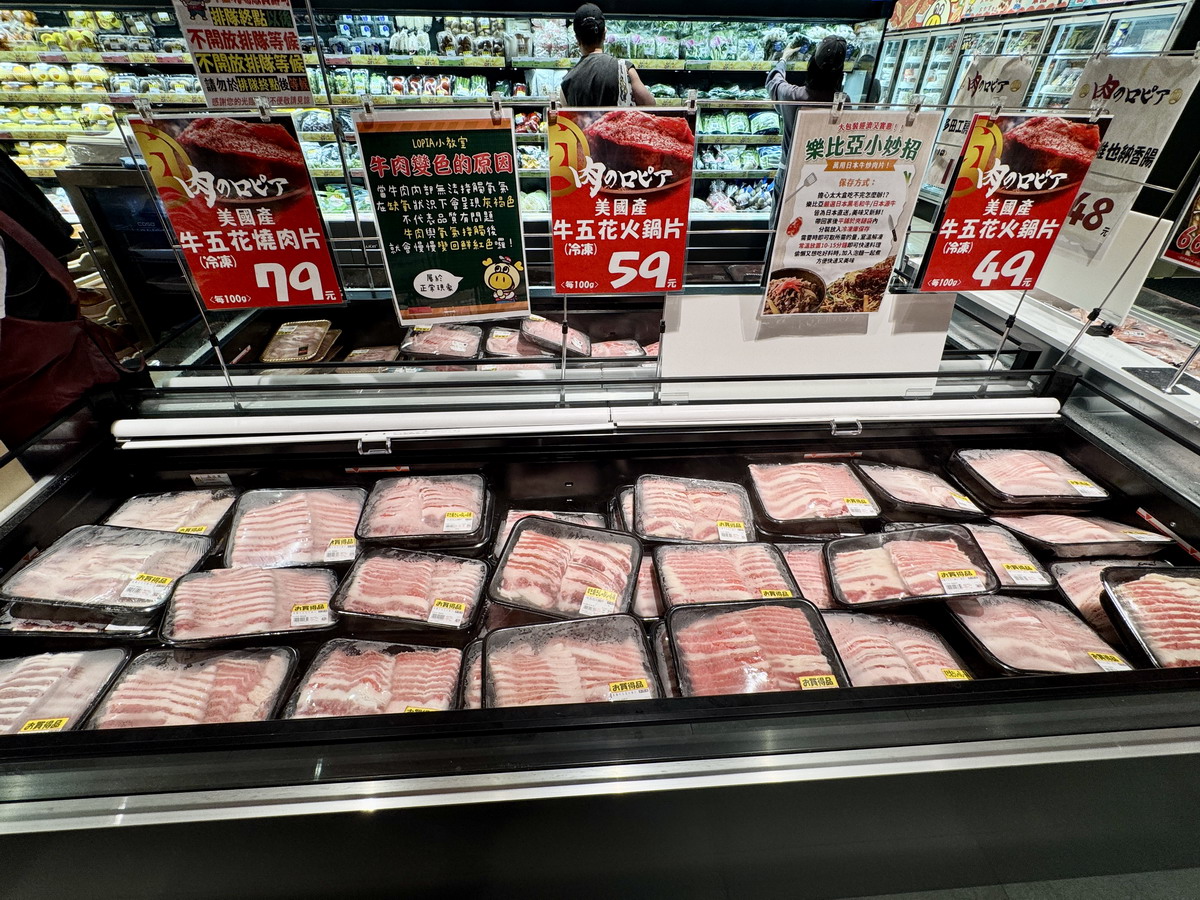【台北南港軟體園區站】樂比亞日本超市 LOPIA LaLaport 南港店 2025：可以當餐廳吃的超市！南港LaLaport超人氣商店，來自日本、日系食品多，熟食及食材精彩，好好買 6940