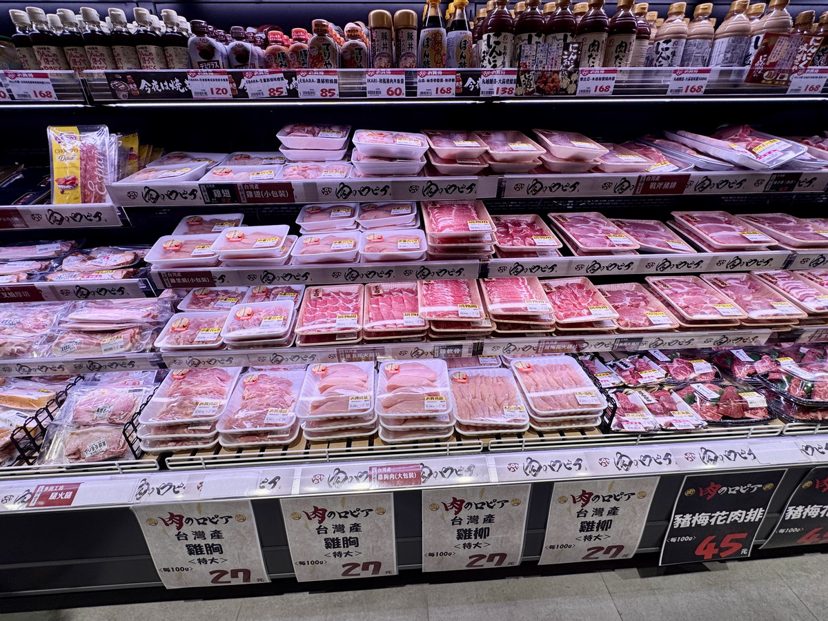 【台北南港軟體園區站】樂比亞日本超市 LOPIA LaLaport 南港店 2025:可以當餐廳吃的超市!南港LaLaport超人氣商店,來自日本、日系食品多,熟食及食材精彩,好好買 6940 【台北南港軟體園區站】樂比亞日本超市 LOPIA LaLaport 南港店 2025:可以當餐廳吃的超市!南港LaLaport超人氣商店,來自日本、日系食品多,熟食及食材精彩,好好買 6940