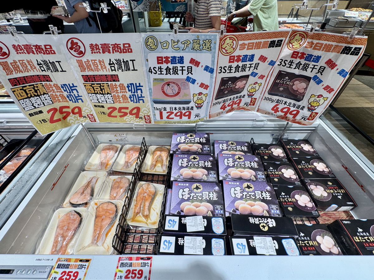 【台北南港軟體園區站】樂比亞日本超市 LOPIA LaLaport 南港店 2025：可以當餐廳吃的超市！南港LaLaport超人氣商店，來自日本、日系食品多，熟食及食材精彩，好好買 6940