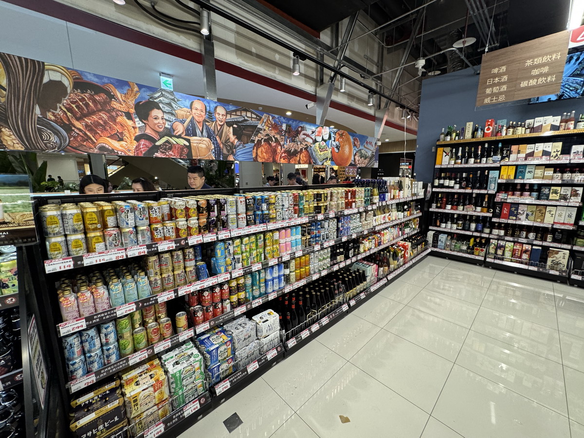 【台北南港軟體園區站】樂比亞日本超市 LOPIA LaLaport 南港店 2025:可以當餐廳吃的超市!南港LaLaport超人氣商店,來自日本、日系食品多,熟食及食材精彩,好好買 6940 【台北南港軟體園區站】樂比亞日本超市 LOPIA LaLaport 南港店 2025:可以當餐廳吃的超市!南港LaLaport超人氣商店,來自日本、日系食品多,熟食及食材精彩,好好買 6940