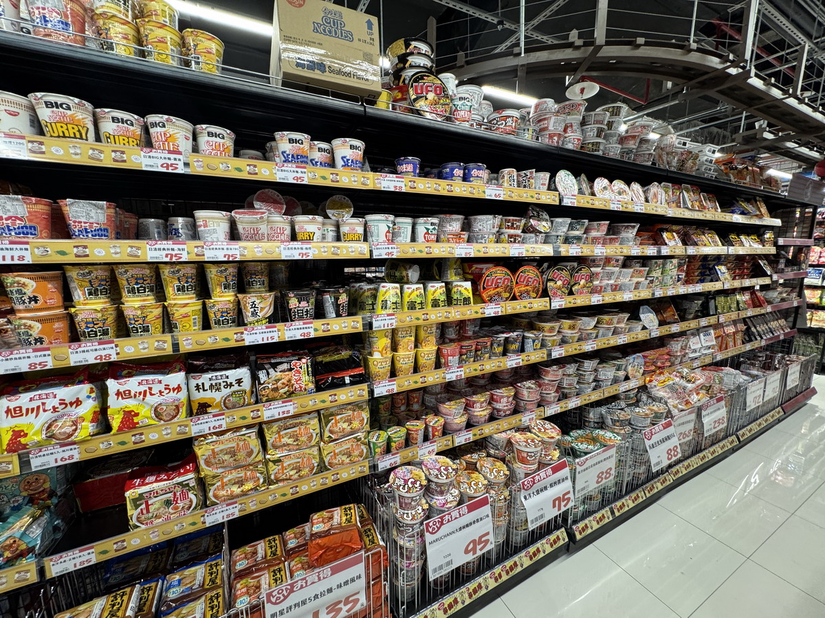 【台北南港軟體園區站】樂比亞日本超市 LOPIA LaLaport 南港店 2025:可以當餐廳吃的超市!南港LaLaport超人氣商店,來自日本、日系食品多,熟食及食材精彩,好好買 6940 【台北南港軟體園區站】樂比亞日本超市 LOPIA LaLaport 南港店 2025:可以當餐廳吃的超市!南港LaLaport超人氣商店,來自日本、日系食品多,熟食及食材精彩,好好買 6940