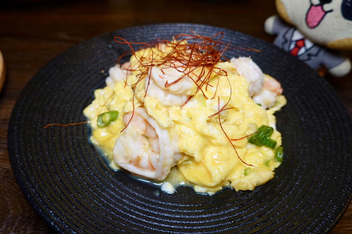 【台北忠孝復興站美食】十二月粥品、茶飲、私房菜大安店 2025:「輝達」黃仁勳帶全家老小一起來吃粥、喝茶配熱炒菜(附黃仁勳菜單) 6941 【台北忠孝復興站美食】十二月粥品、茶飲、私房菜大安店 2025:「輝達」黃仁勳帶全家老小一起來吃粥、喝茶配熱炒菜(附黃仁勳菜單) 6941