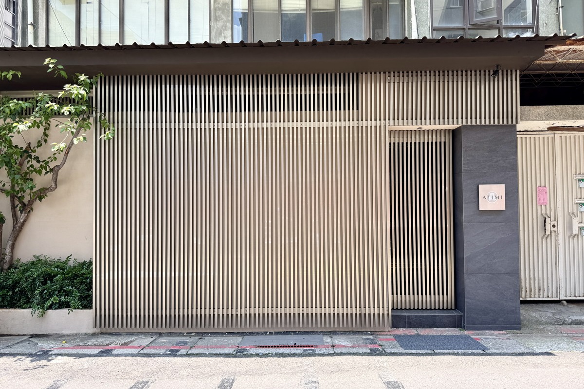 【台北大安站美食】Ajimi 割烹味美 2025：福岡米其林名店來台，台灣米其林新入選，精美割烹有如藝術品，午餐新登場 6944