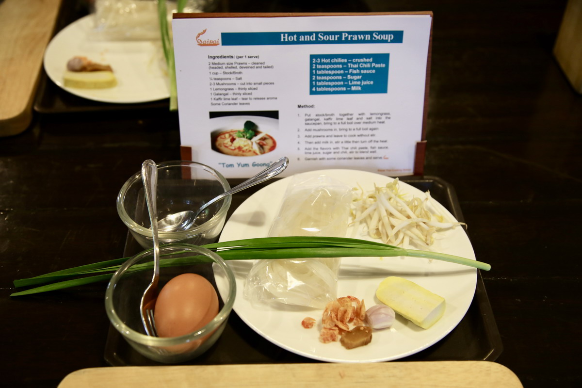 【泰國曼谷旅遊】BaiPai Cooking Schol 廚藝教室:在優美莊園學做泰國菜,零廚藝也可以參加的有趣旅遊行程,帶你認識泰國食材,手把手教你做泰國菜 6945 【泰國曼谷旅遊】BaiPai Cooking Schol 廚藝教室:在優美莊園學做泰國菜,零廚藝也可以參加的有趣旅遊行程,帶你認識泰國食材,手把手教你做泰國菜 6945