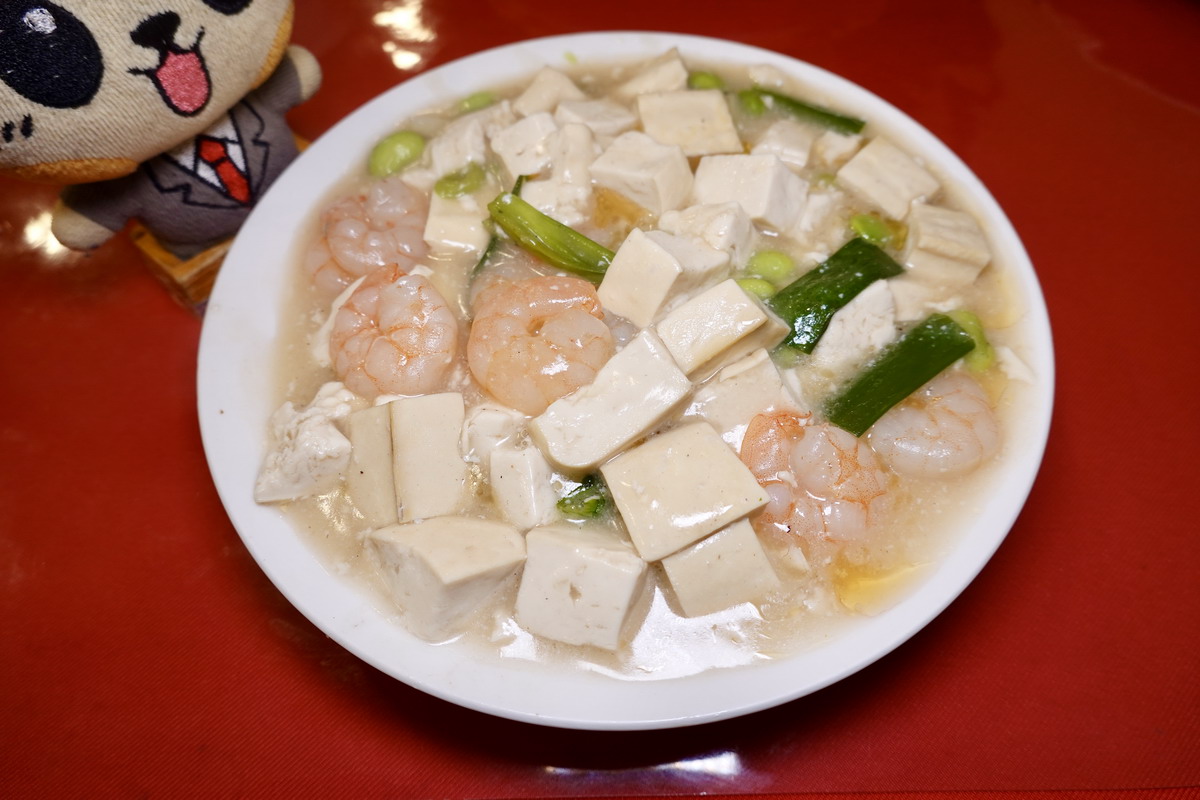 【台北小南門站美食】輝煌川菜小館 2025:開業超過50年的中菜老館子,氣氛懷舊很適合帶長輩來用餐,菜色多樣經濟又實惠,商業午餐一個人也可以來吃 6957 【台北小南門站美食】輝煌川菜小館 2025:開業超過50年的中菜老館子,氣氛懷舊很適合帶長輩來用餐,菜色多樣經濟又實惠,商業午餐一個人也可以來吃 6957