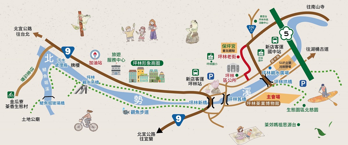 【新北坪林旅遊】坪林茶鄉一日遊 2025:雙北世外桃源,隱藏版秘境步道、茶葉博物館、老街、美食,慢活一整天 6958 【新北坪林旅遊】坪林茶鄉一日遊 2025:雙北世外桃源,隱藏版秘境步道、茶葉博物館、老街、美食,慢活一整天 6958