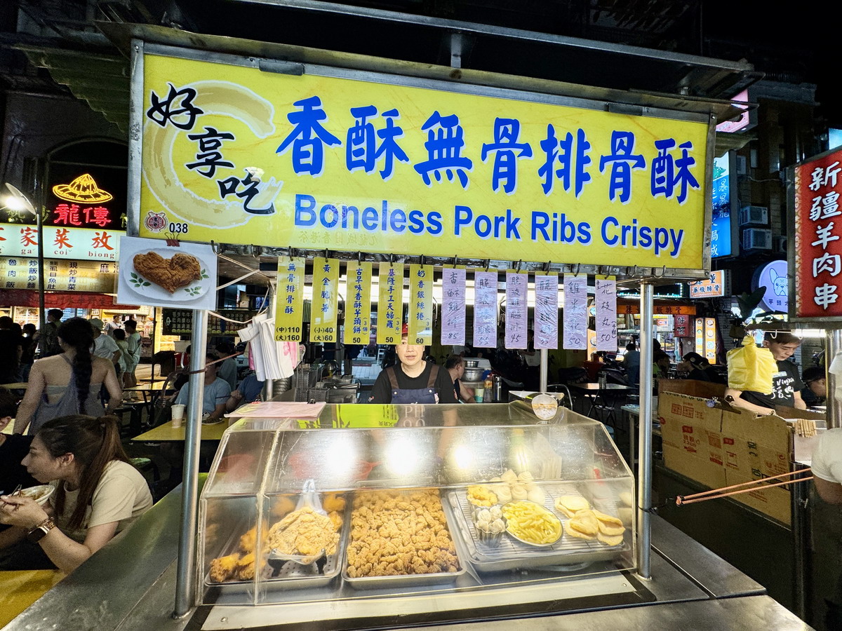 【懶人包】史上最強寧夏觀光夜市全部攤位列表 2025：逛寧夏夜市必備秘笈！附週邊商圈及舊圓環必吃美食 6974