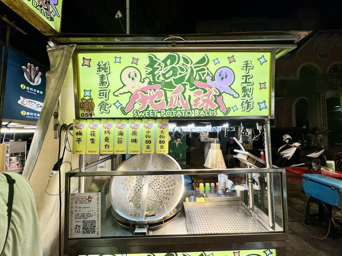 【懶人包】史上最強寧夏觀光夜市全部攤位列表 2025：逛寧夏夜市必備秘笈！附週邊商圈及舊圓環必吃美食 6974