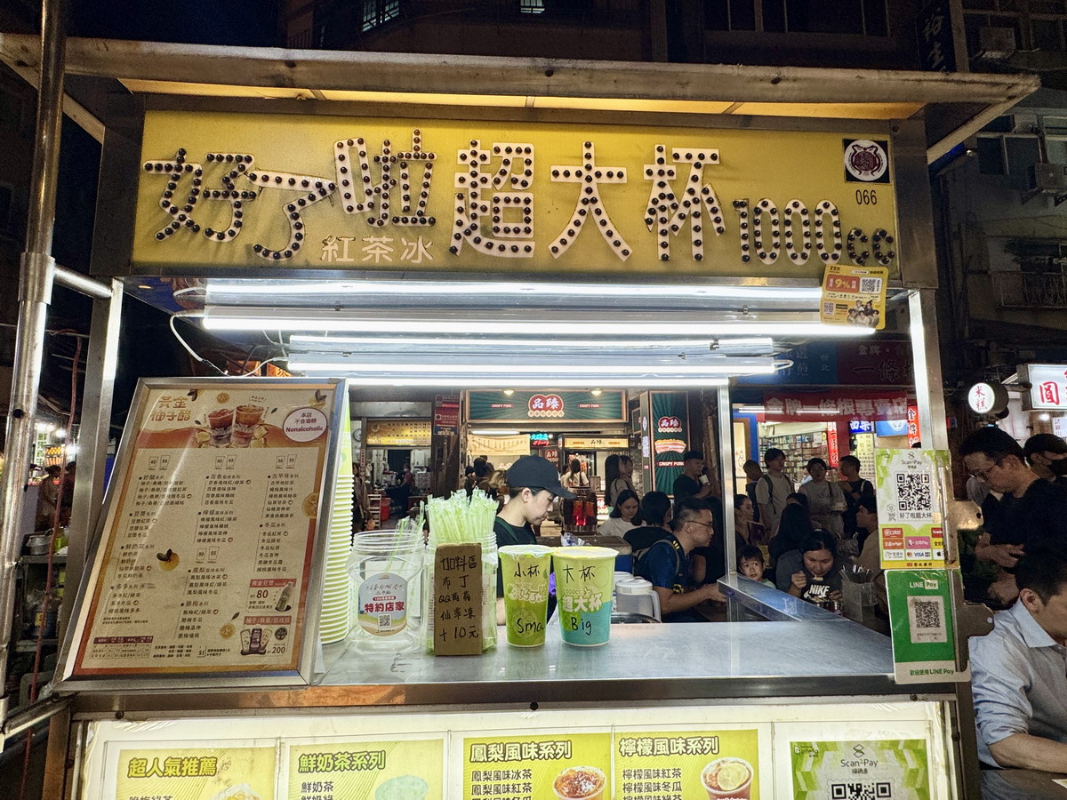 【懶人包】史上最強寧夏觀光夜市全部攤位列表 2025：逛寧夏夜市必備秘笈！附週邊商圈及舊圓環必吃美食 6974
