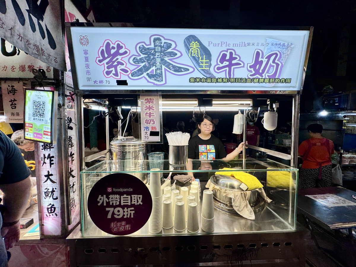 【懶人包】史上最強寧夏觀光夜市全部攤位列表 2025：逛寧夏夜市必備秘笈！附週邊商圈及舊圓環必吃美食 6974