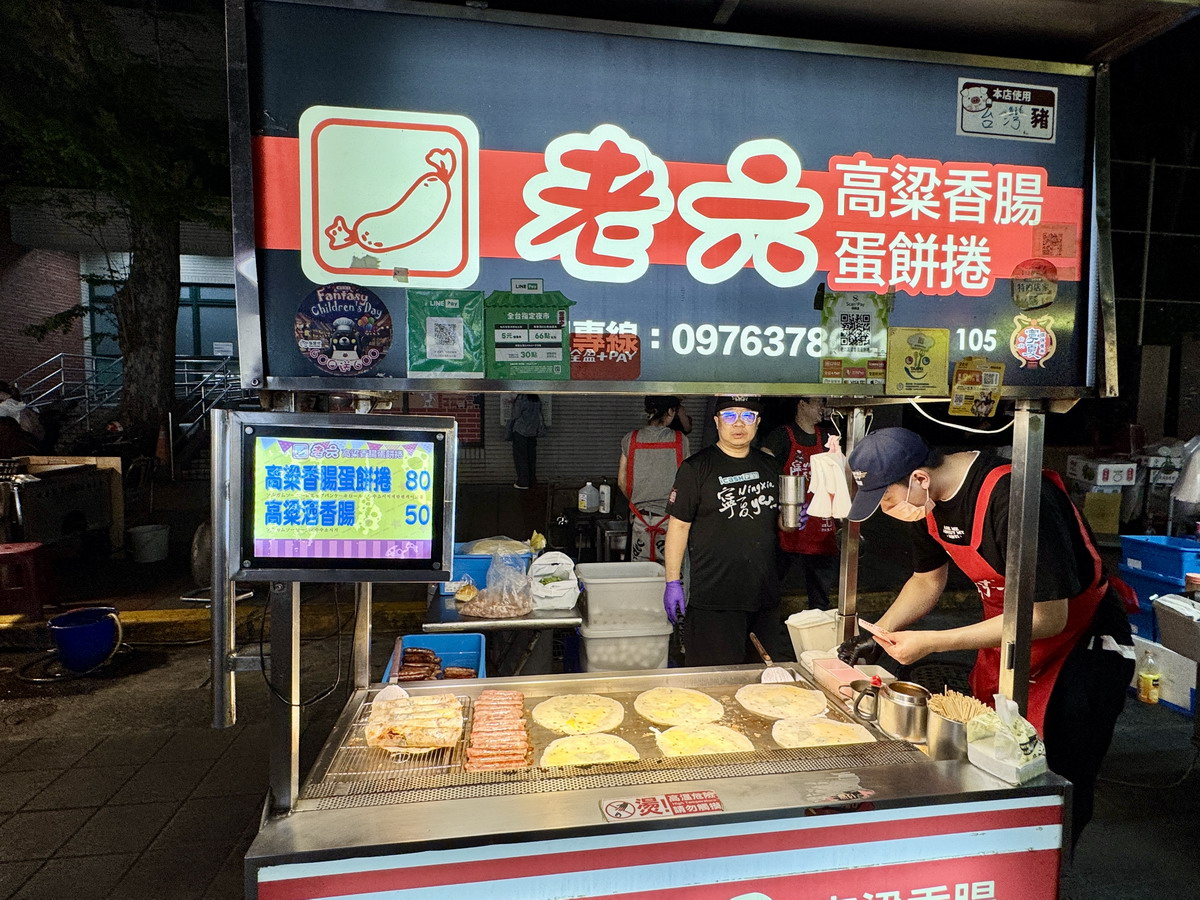 【懶人包】史上最強寧夏觀光夜市全部攤位列表 2025：逛寧夏夜市必備秘笈！附週邊商圈及舊圓環必吃美食 6974