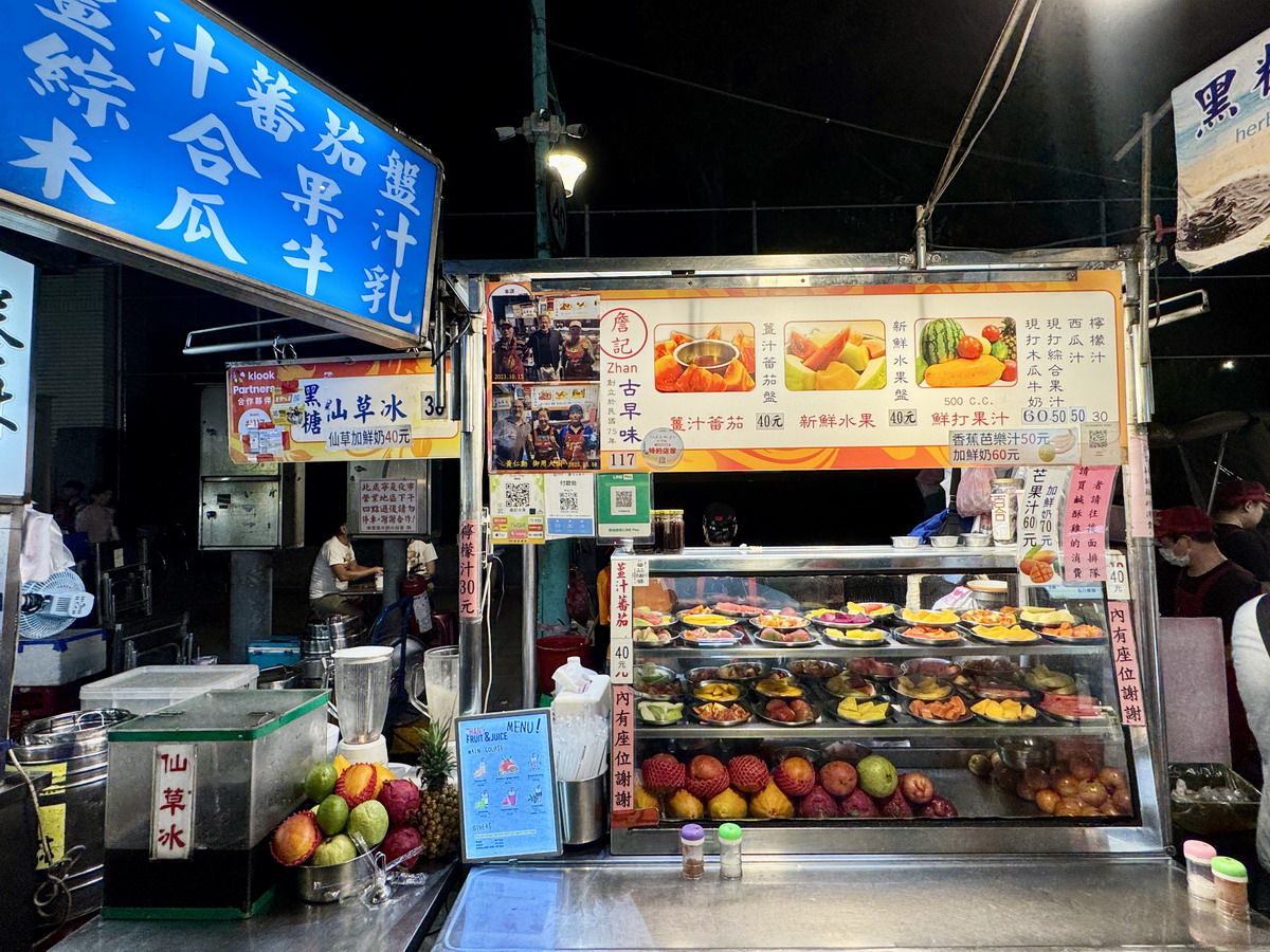 【懶人包】史上最強寧夏觀光夜市全部攤位列表 2025：逛寧夏夜市必備秘笈！附週邊商圈及舊圓環必吃美食 6974