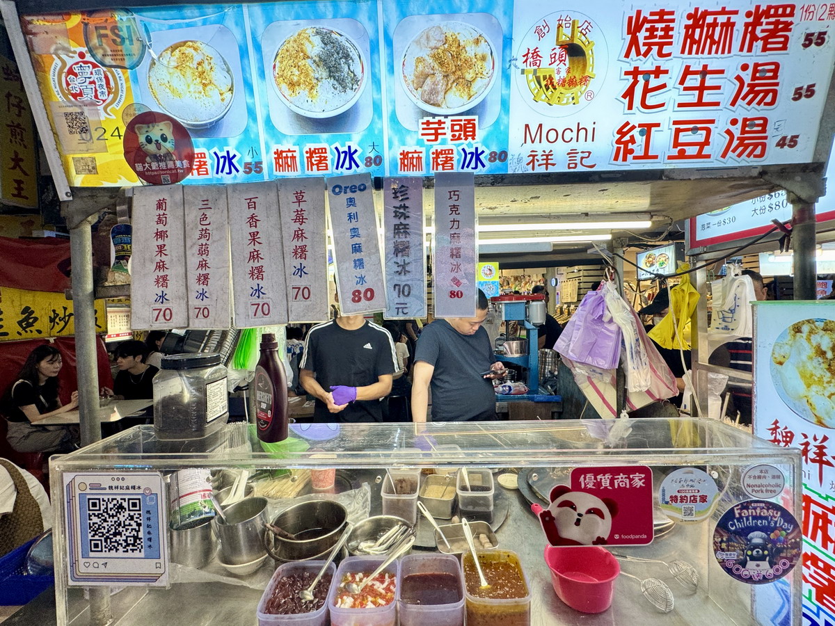 【懶人包】史上最強寧夏觀光夜市全部攤位列表 2025：逛寧夏夜市必備秘笈！附週邊商圈及舊圓環必吃美食 6974
