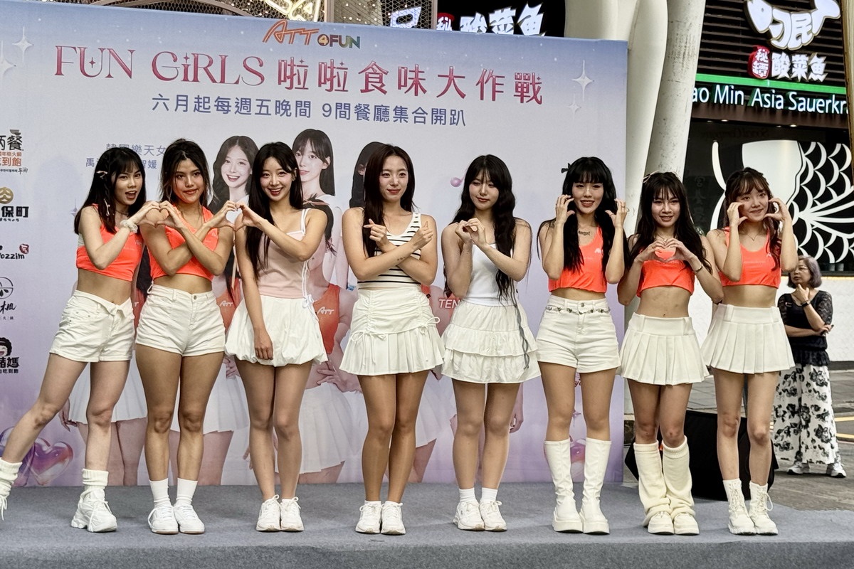 【台北世貿站美食】梨谷韓式鐵板炭火烤肉信義ATT店 2025:幸福又美味!與職棒樂天啦啦隊韓援三本柱一起用餐,韓式餐點多到目不暇給,聚餐必收名單 6975 【台北世貿站美食】梨谷韓式鐵板炭火烤肉信義ATT店 2025:幸福又美味!與職棒樂天啦啦隊韓援三本柱一起用餐,韓式餐點多到目不暇給,聚餐必收名單 6975