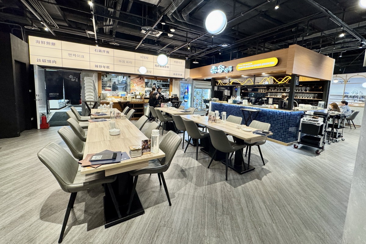【台北世貿站美食】梨谷韓式鐵板炭火烤肉信義ATT店 2025:幸福又美味!與職棒樂天啦啦隊韓援三本柱一起用餐,韓式餐點多到目不暇給,聚餐必收名單 6975 【台北世貿站美食】梨谷韓式鐵板炭火烤肉信義ATT店 2025:幸福又美味!與職棒樂天啦啦隊韓援三本柱一起用餐,韓式餐點多到目不暇給,聚餐必收名單 6975