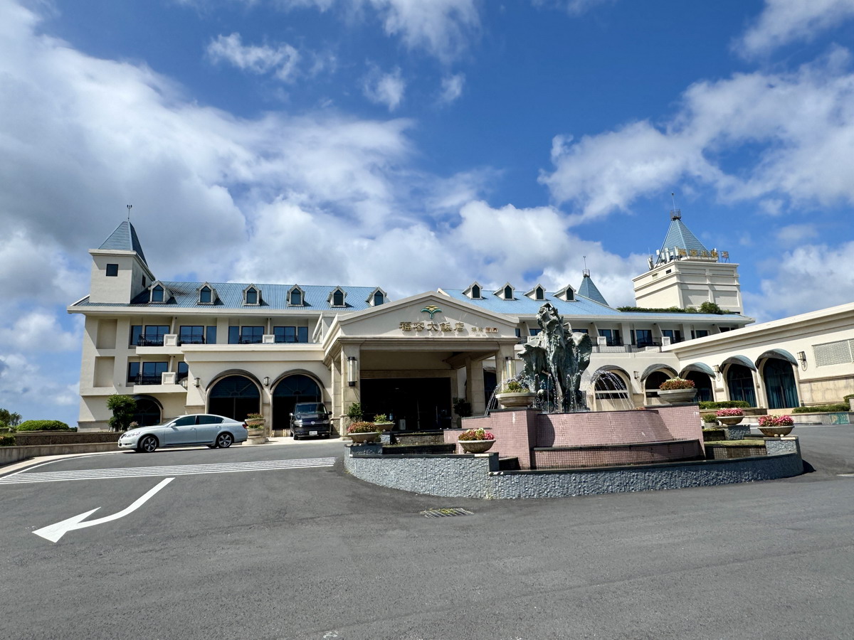 【新北市貢寮旅遊】福容大飯店福隆海洋溫泉 2025:黃金沙灘上的城堡!度假感拉滿,水上活動、溫泉、美食,東北角親子度假首選 6983 【新北市貢寮旅遊】福容大飯店福隆海洋溫泉 2025:黃金沙灘上的城堡!度假感拉滿,水上活動、溫泉、美食,東北角親子度假首選 6983