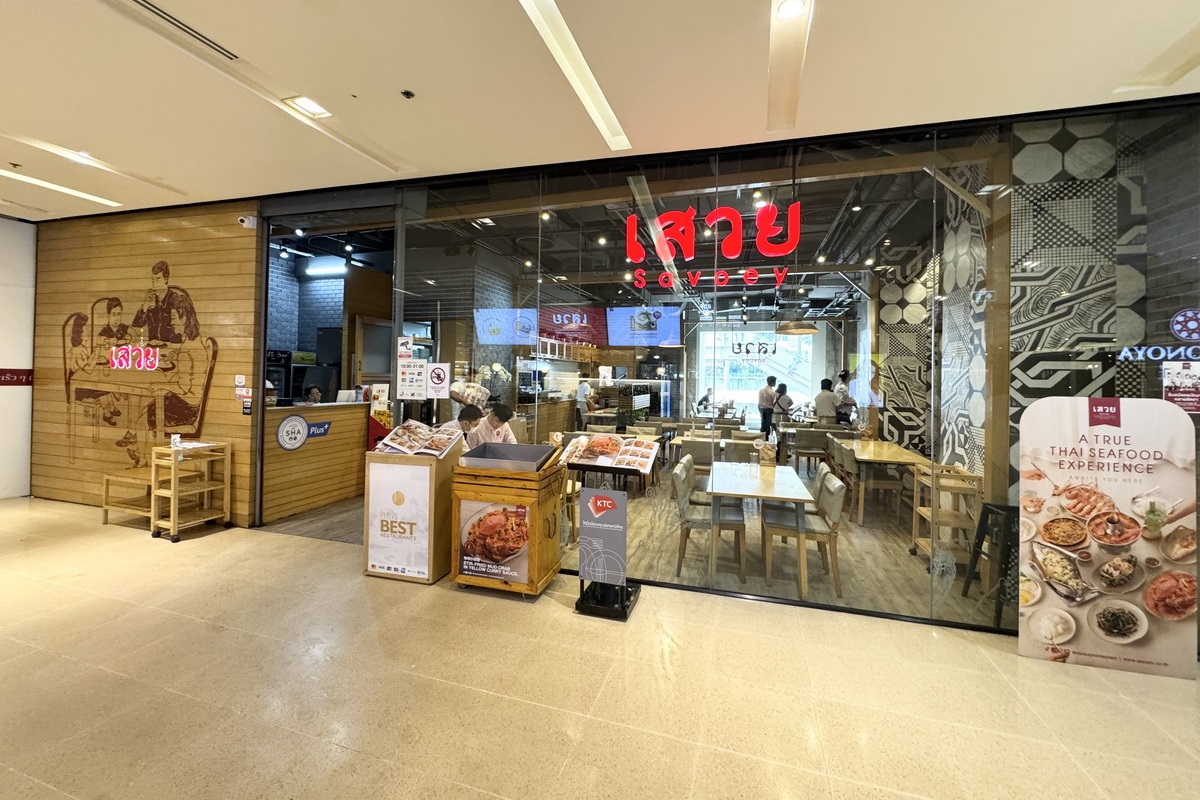 【泰國曼谷美食】上味泰餐廳七隆店 Savoey @Mercury Ville Chidlom 2025:曼谷好吃平價泰式美食,地點靠近四面佛市中心,交通超便利,咖哩螃蟹必吃 6992 【泰國曼谷美食】上味泰餐廳七隆店 Savoey @Mercury Ville Chidlom 2025:曼谷好吃平價泰式美食,地點靠近四面佛市中心,交通超便利,咖哩螃蟹必吃 6992