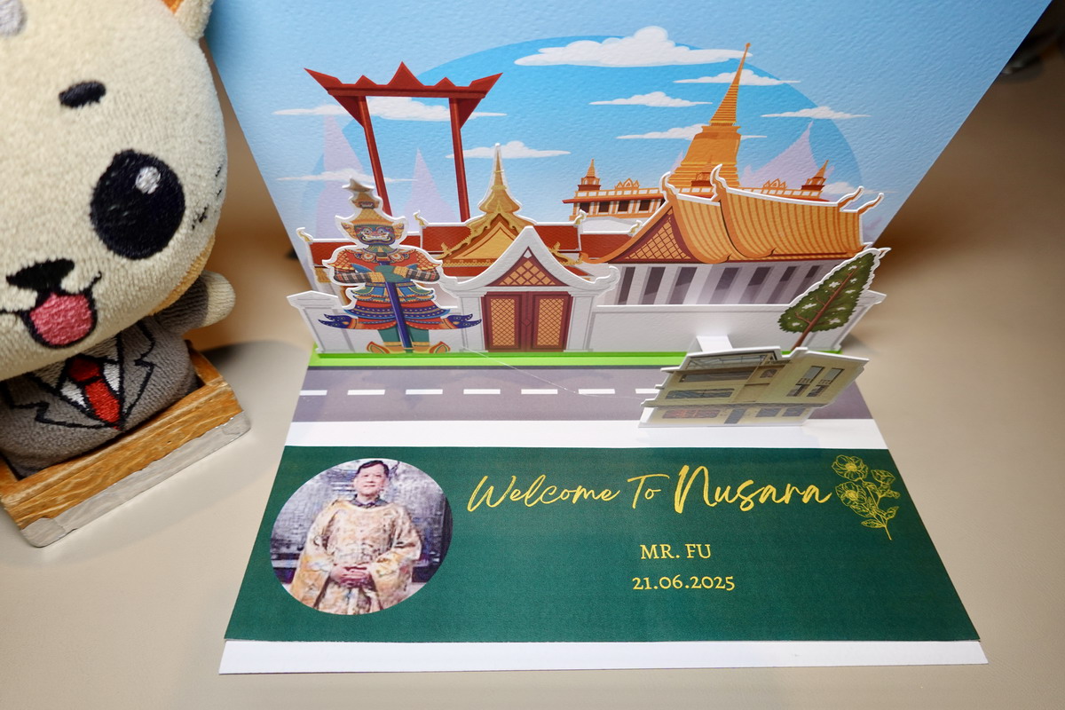 【泰國曼谷美食】Nusara 2025:世界50佳餐廳第35名!曼谷臥佛寺旁的米其林精緻奢華餐廳,儀式感拉滿,一場充滿驚喜的美味旅程(World’s 50 Best Restaurants No.35)6993 【泰國曼谷美食】Nusara 2025:世界50佳餐廳第35名!曼谷臥佛寺旁的米其林精緻奢華餐廳,儀式感拉滿,一場充滿驚喜的美味旅程(World’s 50 Best Restaurants No.35)6993